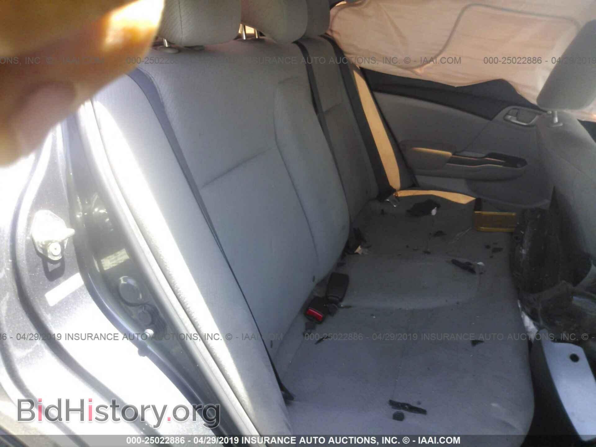 2013 HONDA CIVIC - VIN: 19XFB2F55DE099656 - Фото 8
