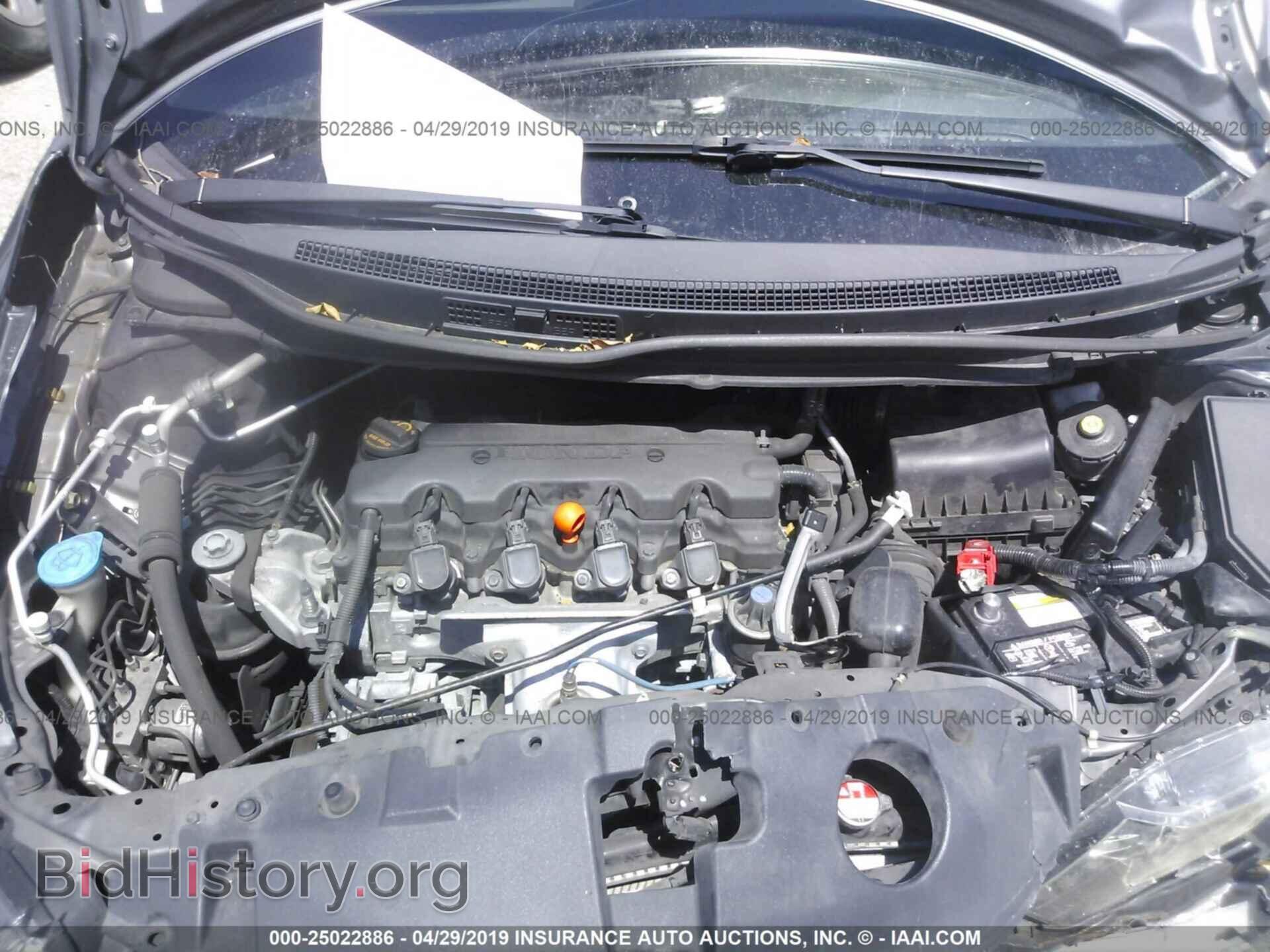 2013 HONDA CIVIC - VIN: 19XFB2F55DE099656 - Фото 10