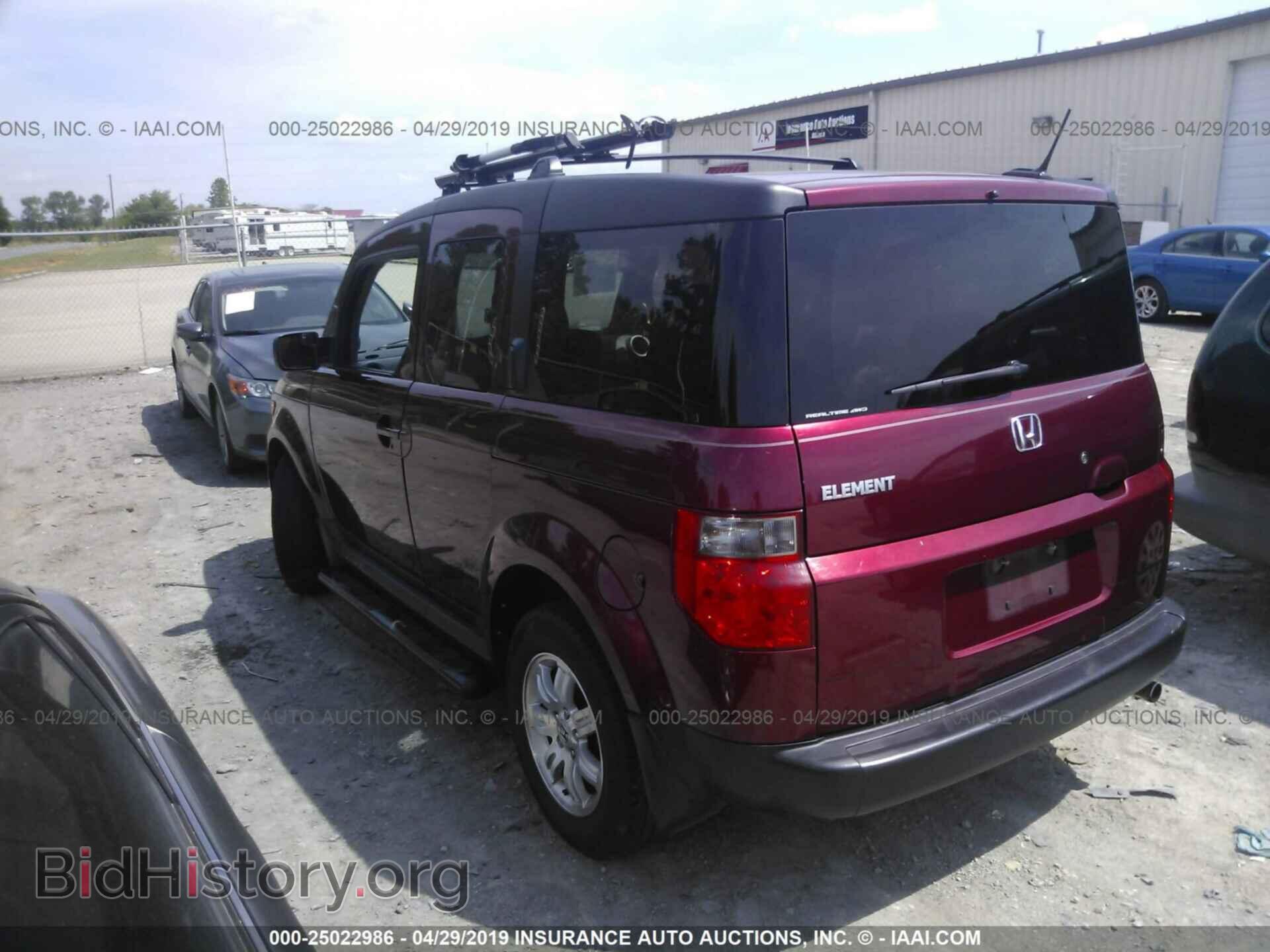 2007 HONDA ELEMENT - VIN: 5J6YH28737L007262 - Фото 3