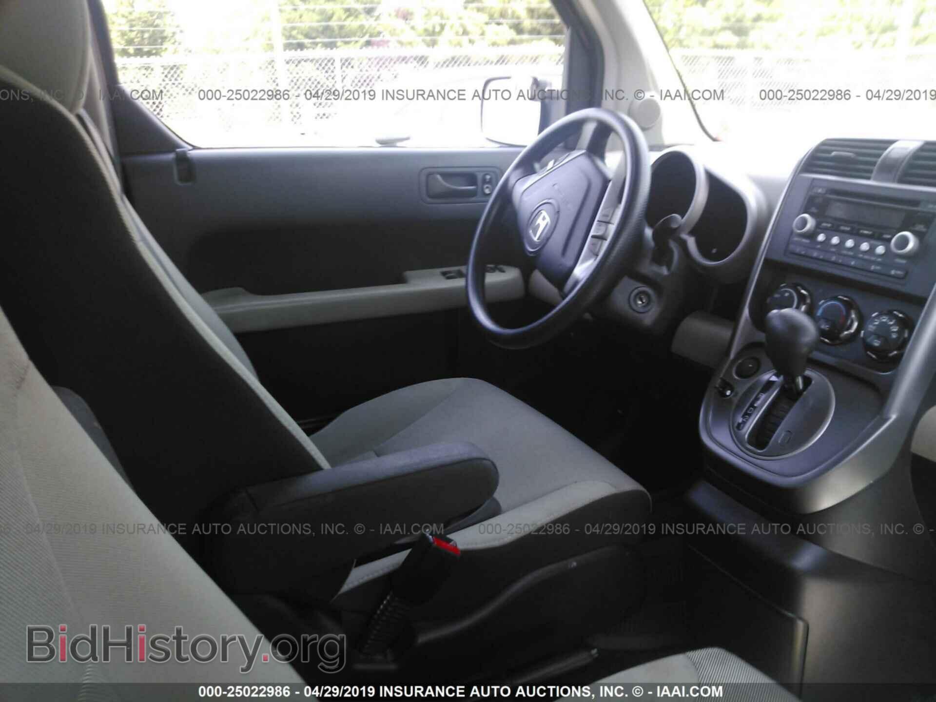 2007 HONDA ELEMENT - VIN: 5J6YH28737L007262 - Фото 5