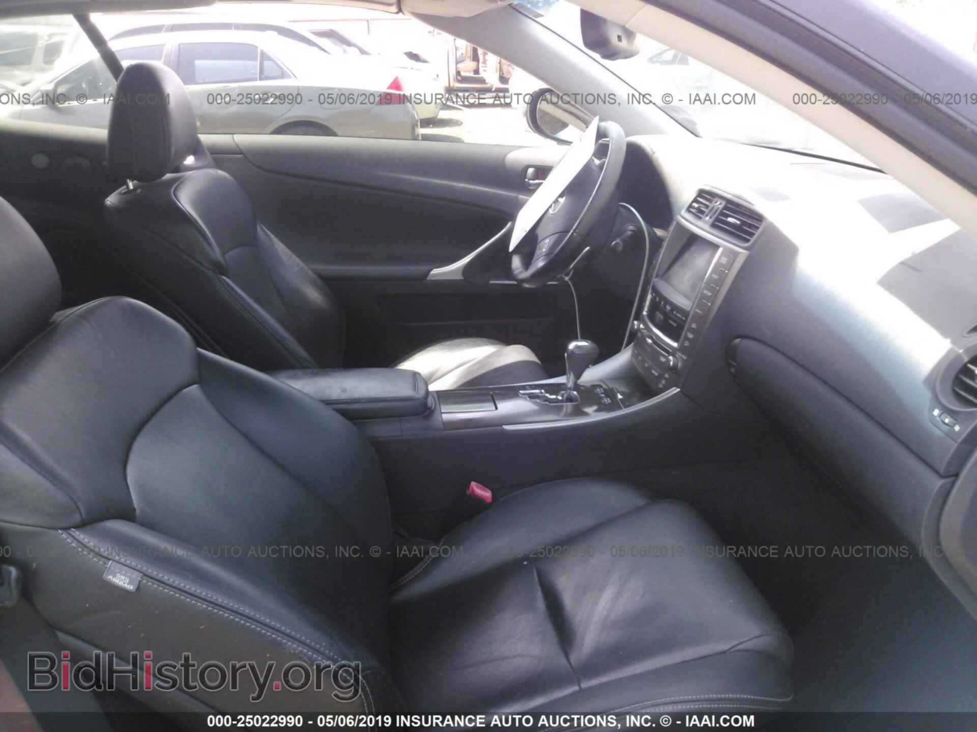 2010 LEXUS IS - VIN: JTHFE2C23A2500890 - Photo 5