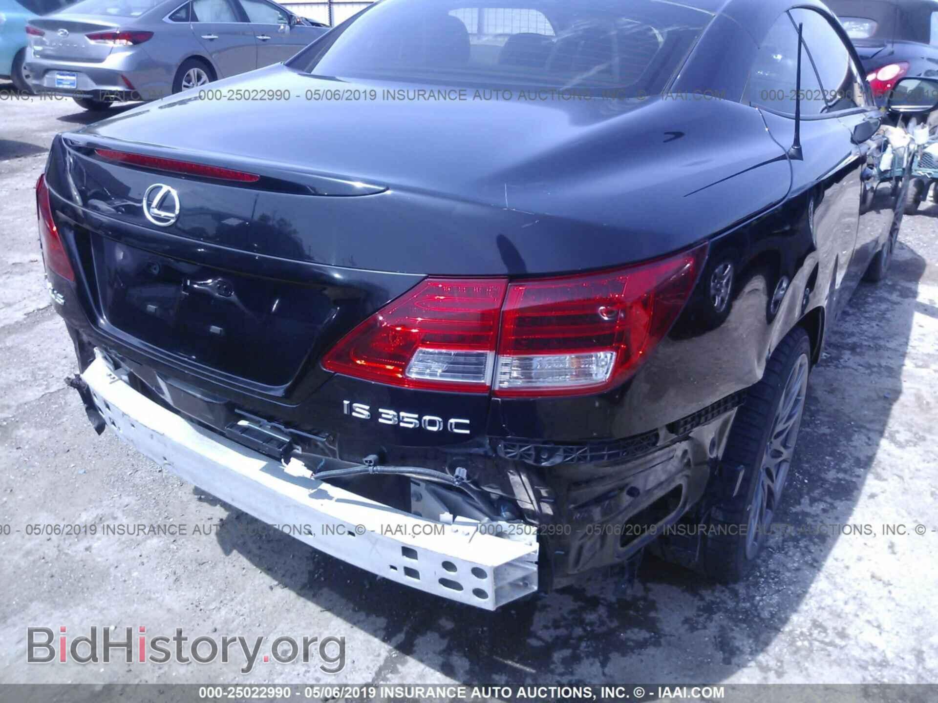 2010 LEXUS IS - VIN: JTHFE2C23A2500890 - Photo 6