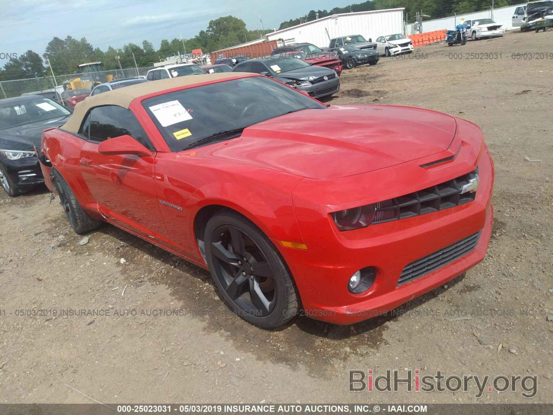 Photo 2G1FK3DJ4B9212278 - CHEVROLET CAMARO 2011