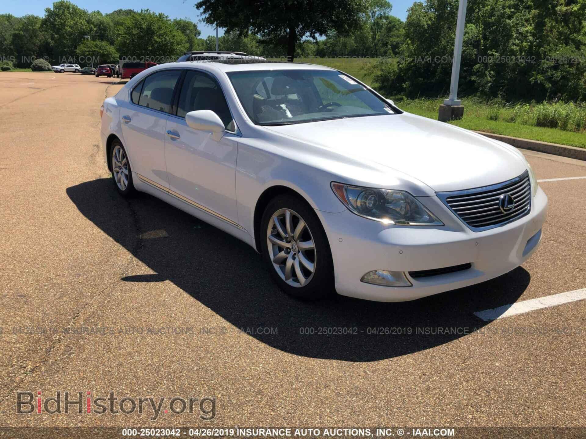Photo JTHGL46F275014941 - LEXUS LS 2007