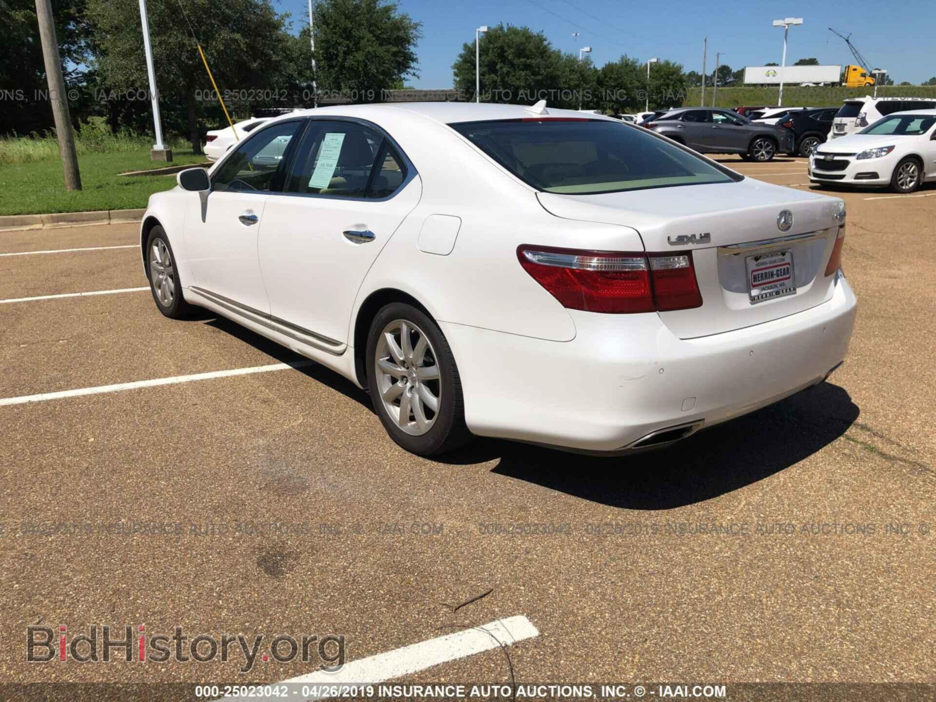 2007 LEXUS LS - VIN: JTHGL46F275014941 - Photo 3