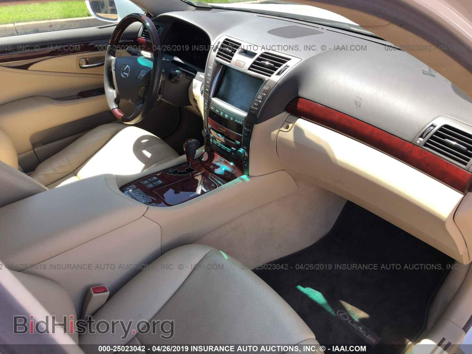 2007 LEXUS LS - VIN: JTHGL46F275014941 - Photo 5