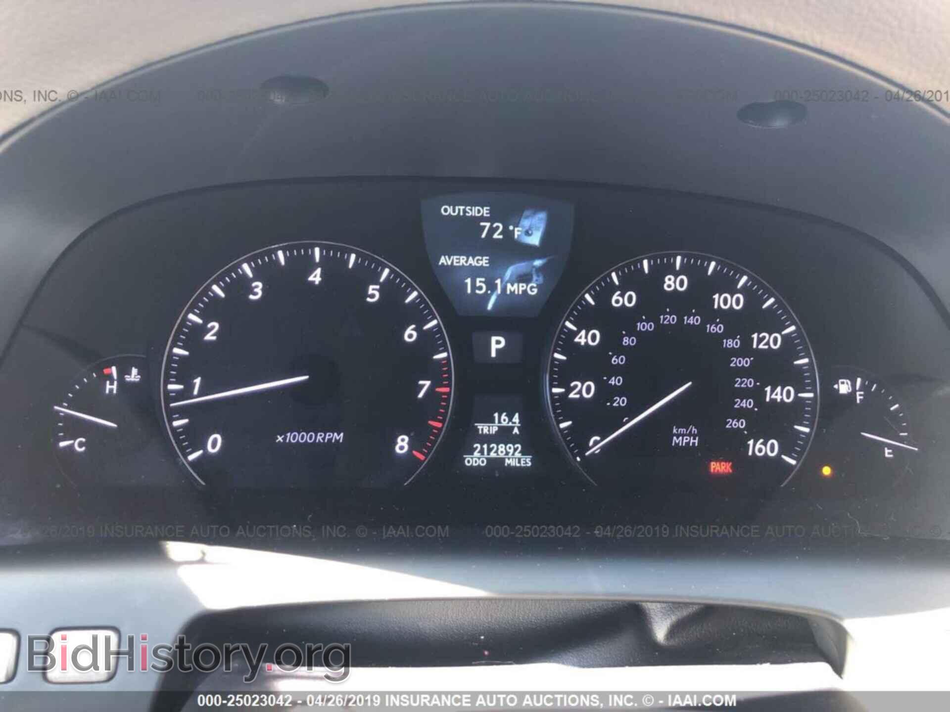 2007 LEXUS LS - VIN: JTHGL46F275014941 - Photo 7