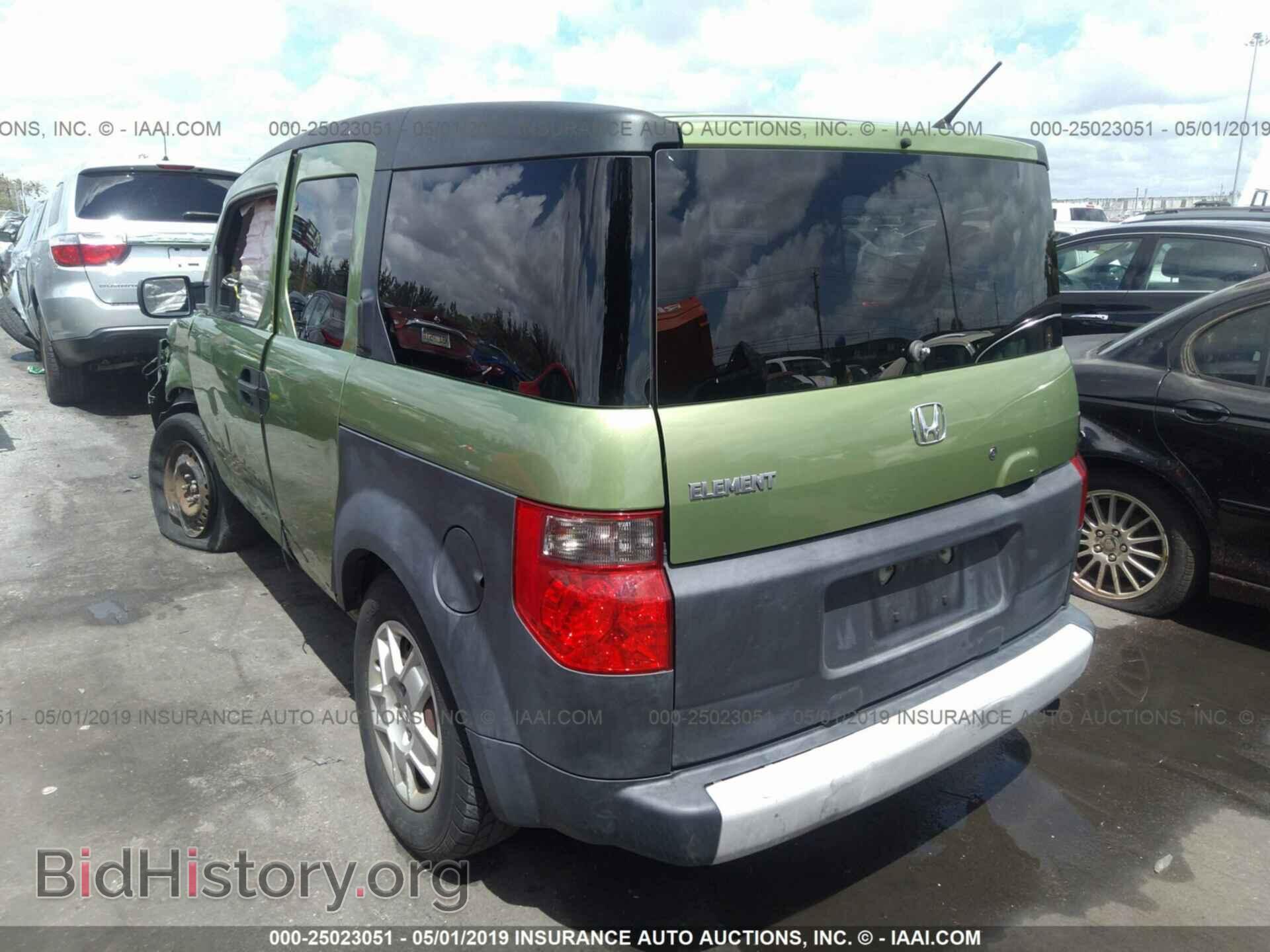 2007 HONDA ELEMENT - VIN: 5J6YH18317L014847 - Фото 3