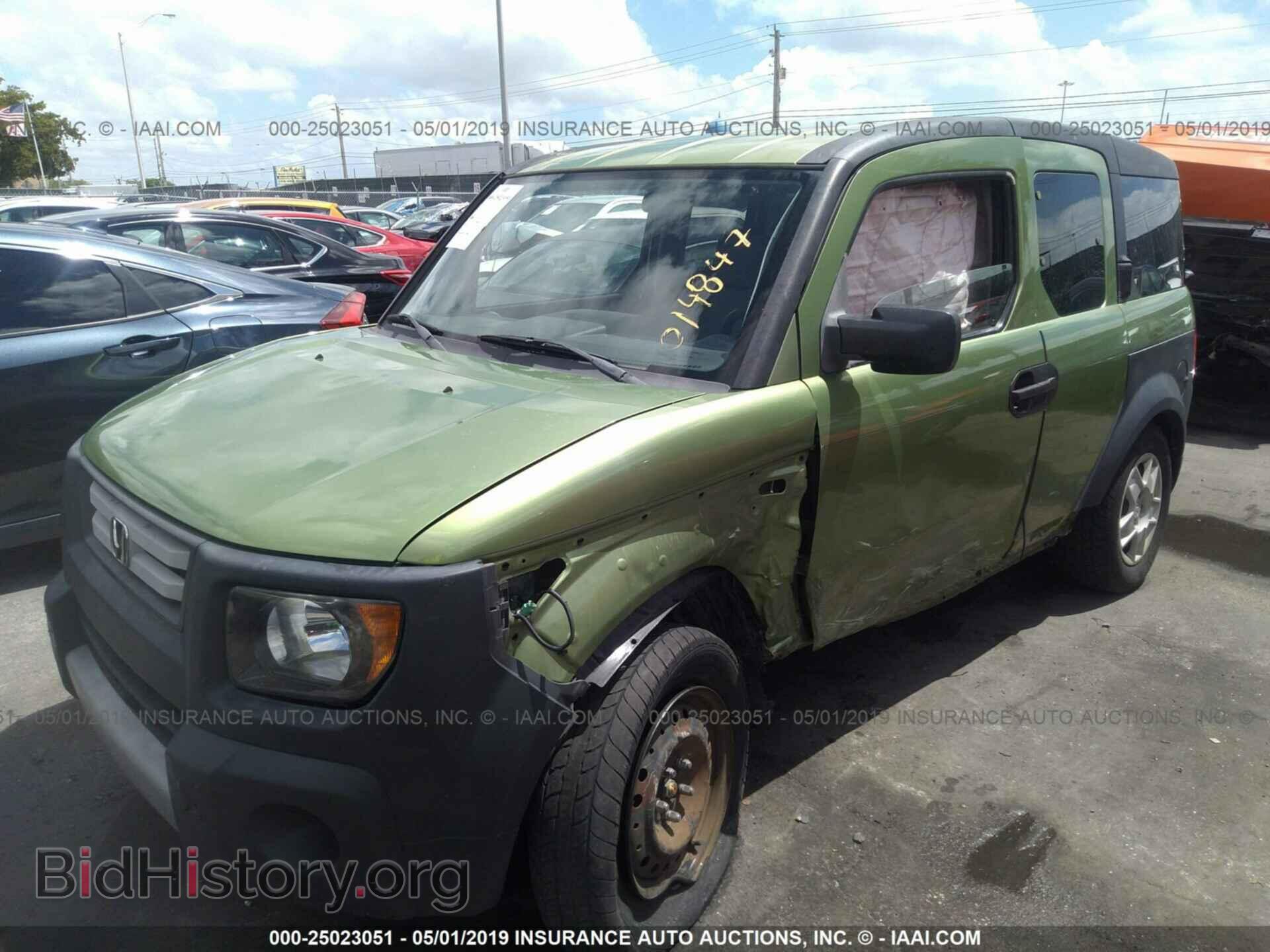 2007 HONDA ELEMENT - VIN: 5J6YH18317L014847 - Фото 6