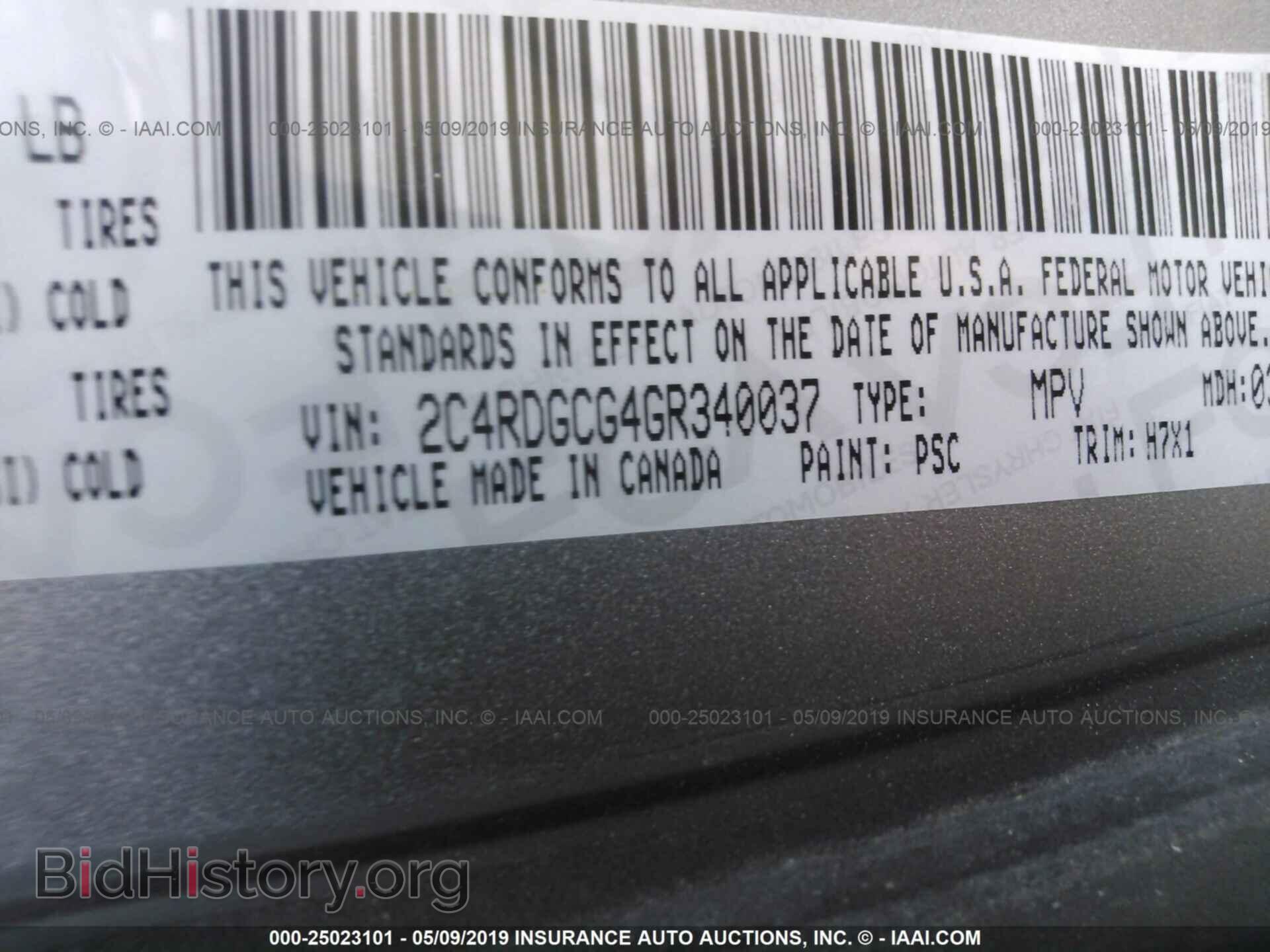 2016 DODGE GRAND CARAVAN - VIN: 2C4RDGCG4GR340037 - Фото 9