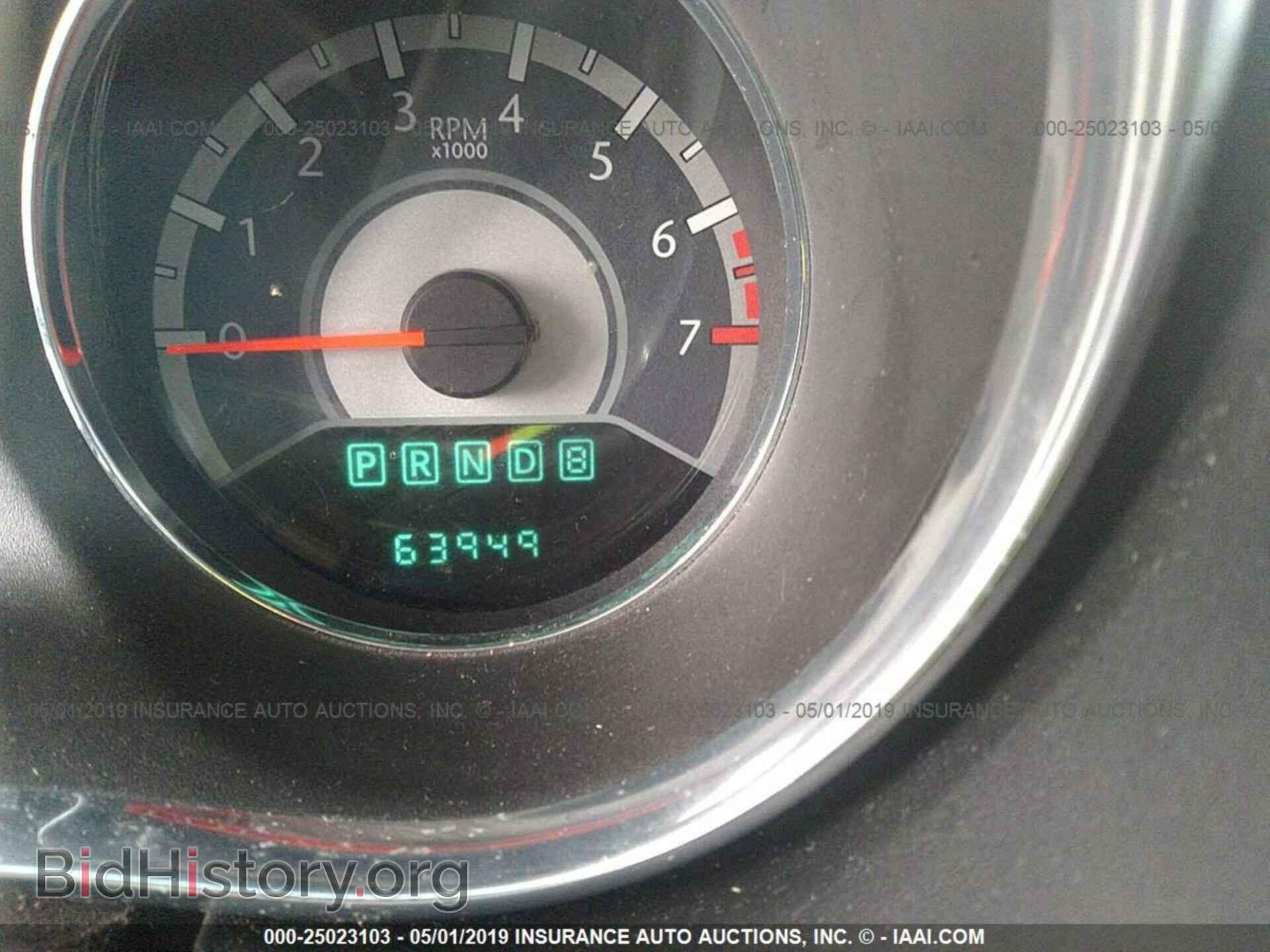 2013 CHRYSLER 200 - VIN: 1C3CCBBB3DN584597 - Photo 7