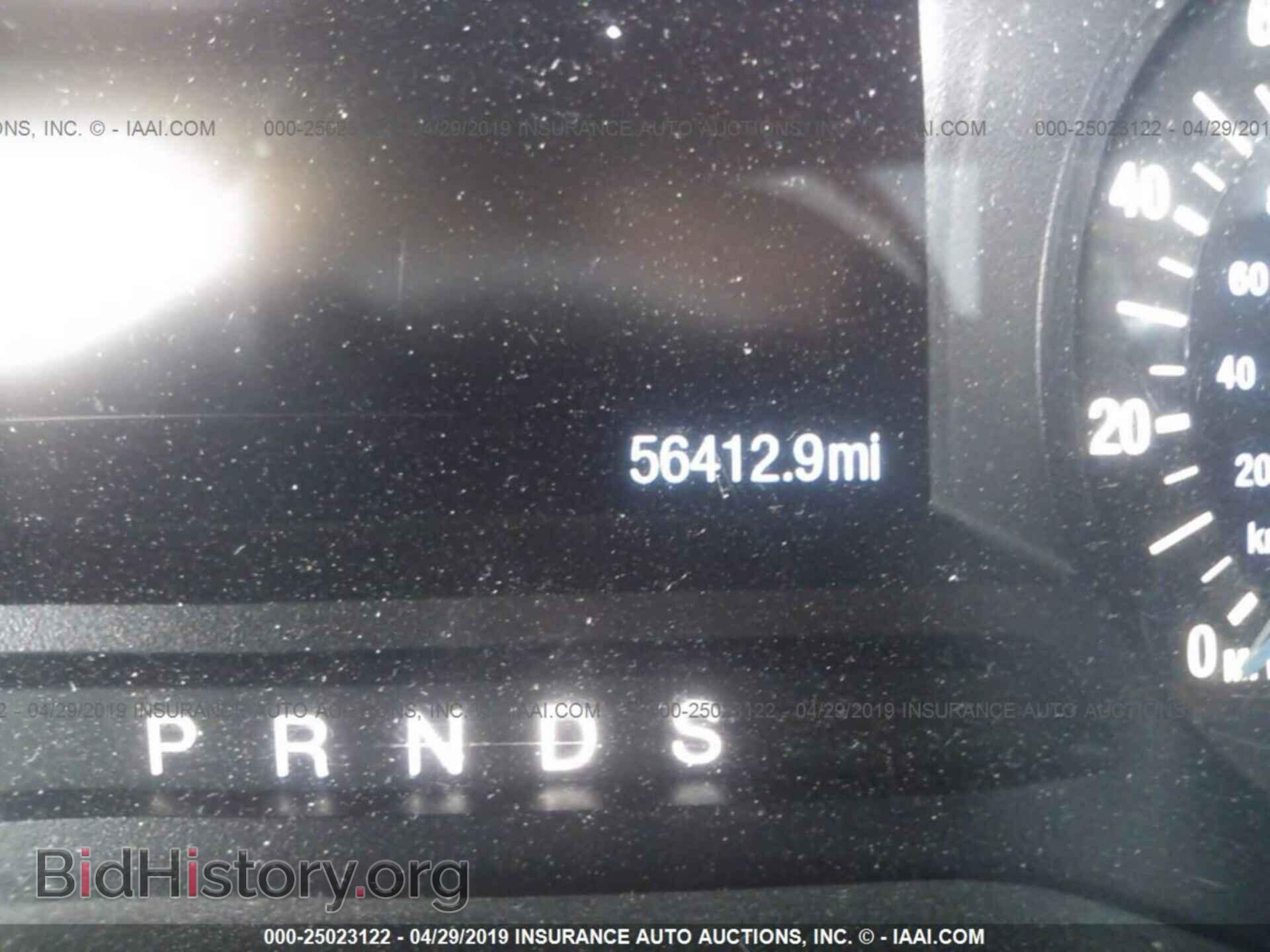 2016 FORD EDGE - VIN: 2FMPK4G97GBC08496 - Photo 7