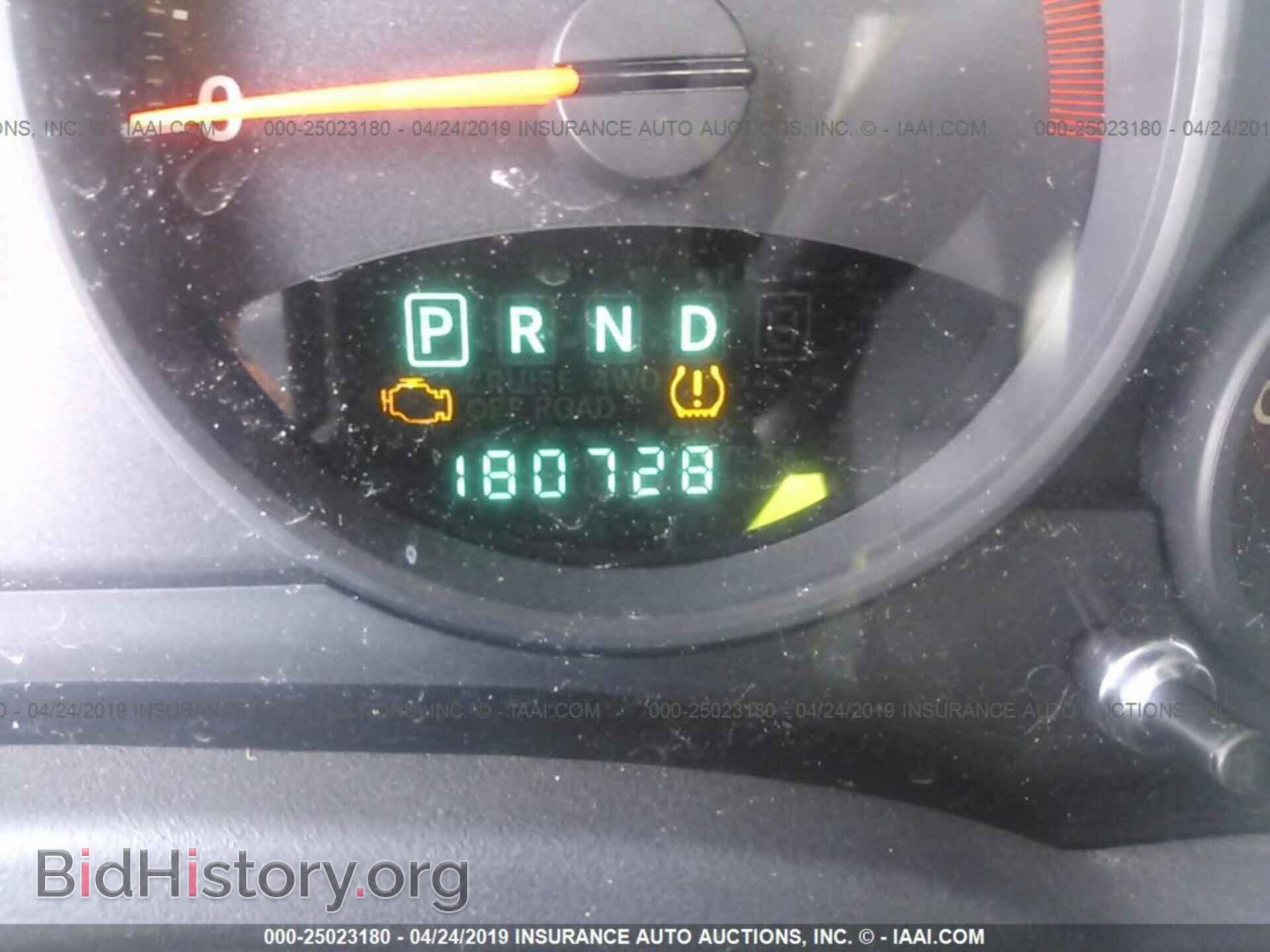2011 JEEP COMPASS - VIN: 1J4NT1FB0BD195728 - Фото 7