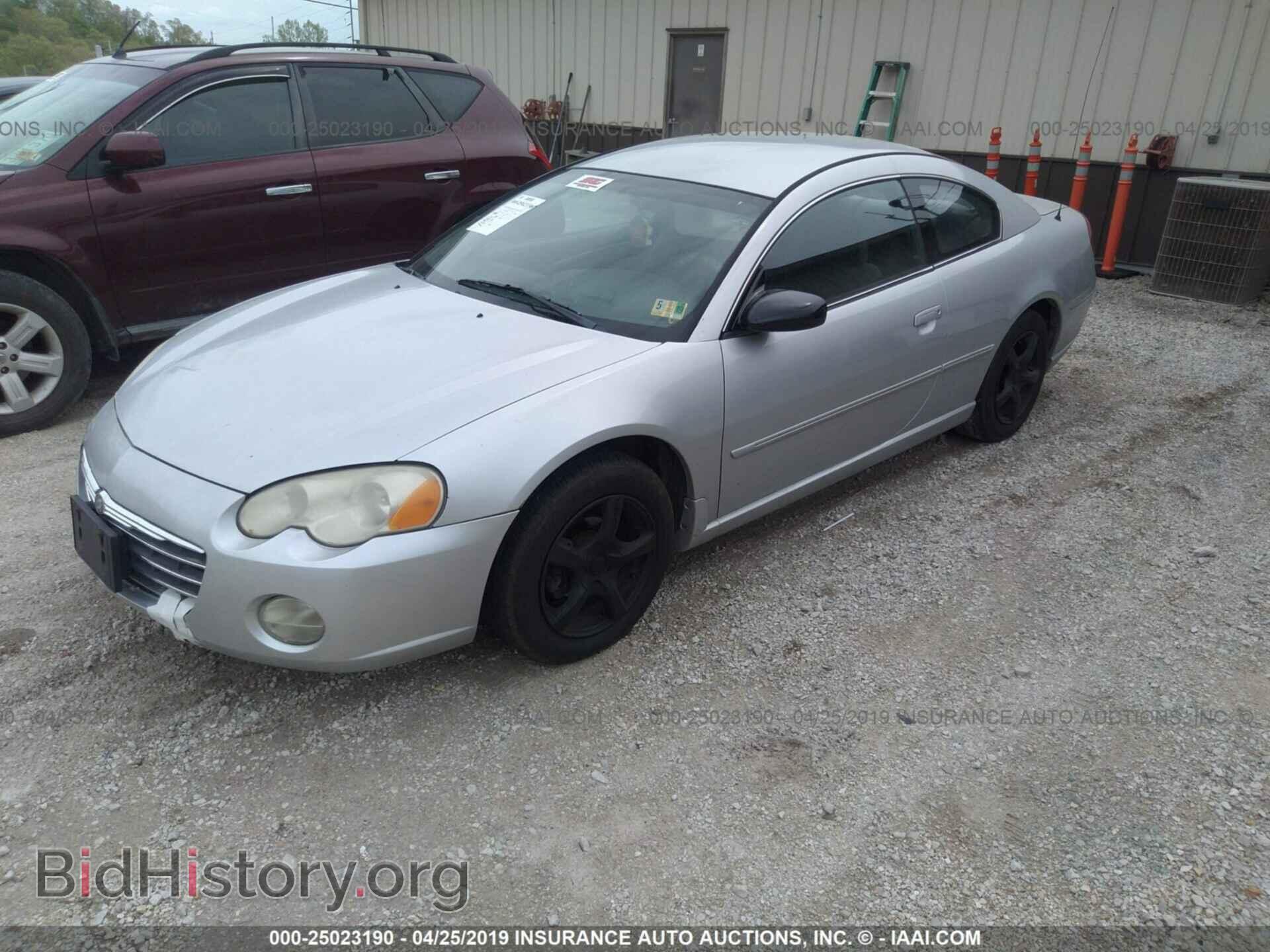 2003 CHRYSLER SEBRING - VIN: 4C3AG42G63E148374 - Фото 2