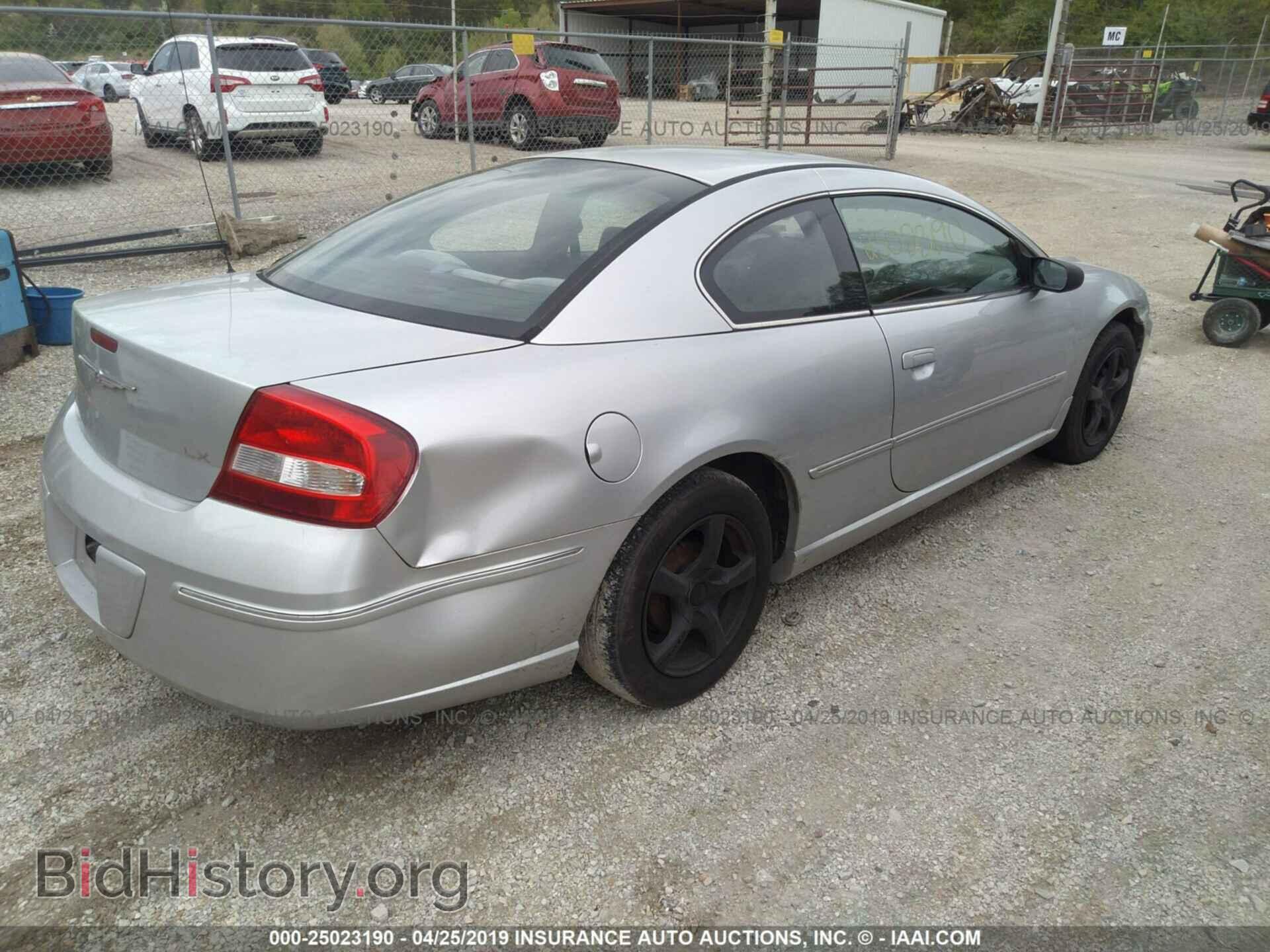 2003 CHRYSLER SEBRING - VIN: 4C3AG42G63E148374 - Фото 4