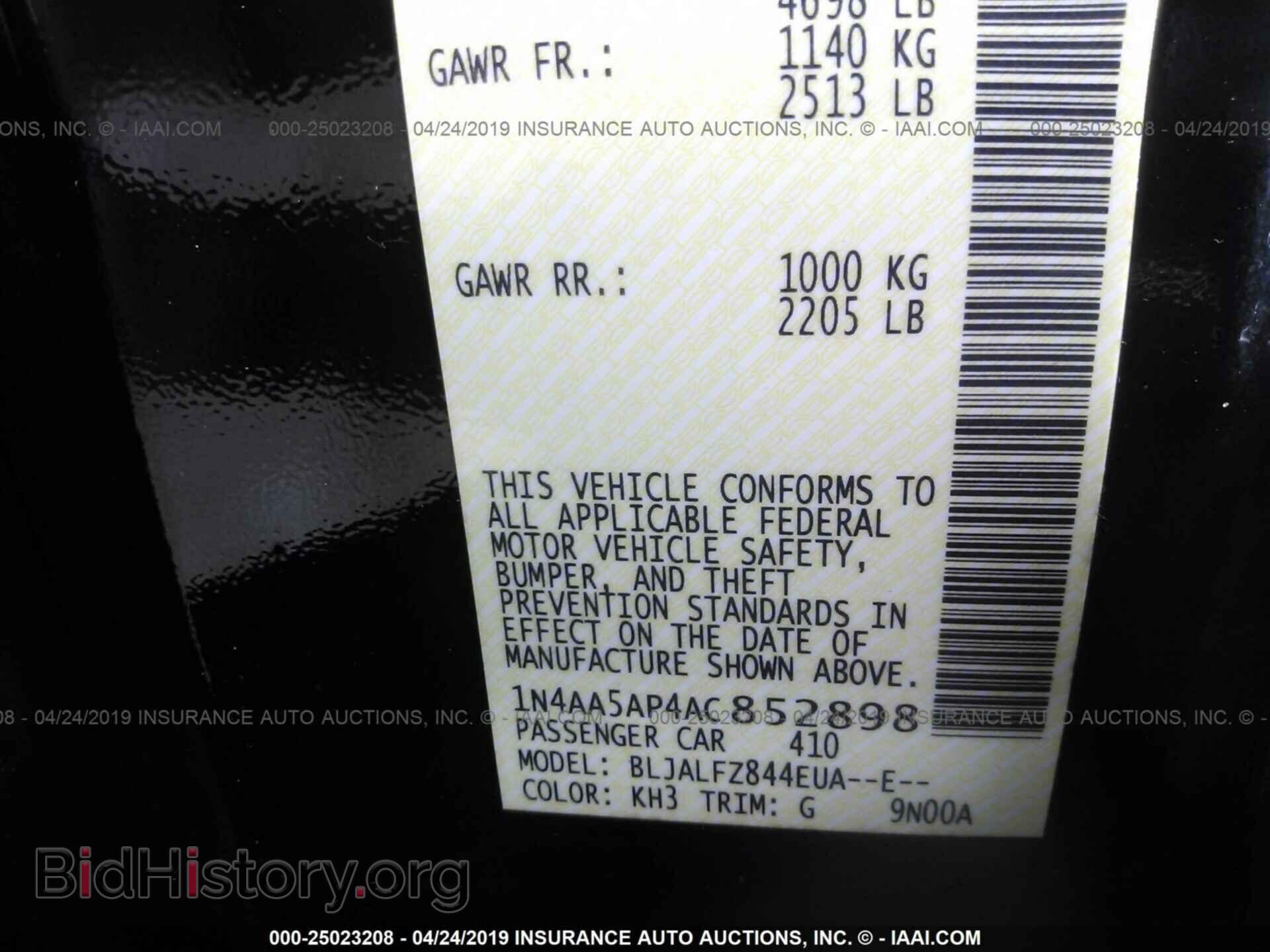 2010 NISSAN MAXIMA - VIN: 1N4AA5AP4AC852898 - Фото 9