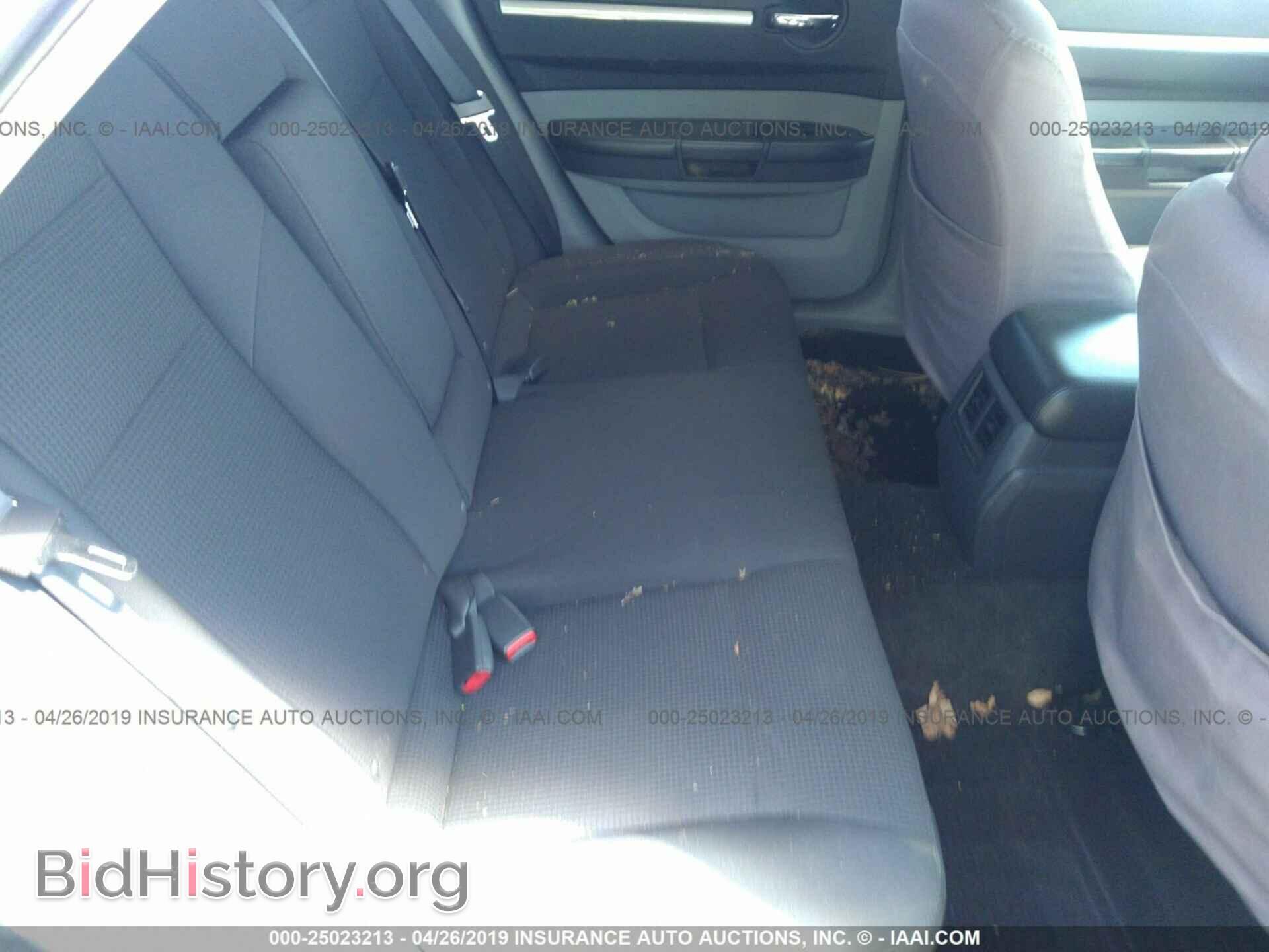 2008 DODGE MAGNUM - VIN: 2D4FV37V48H243237 - Фото 8