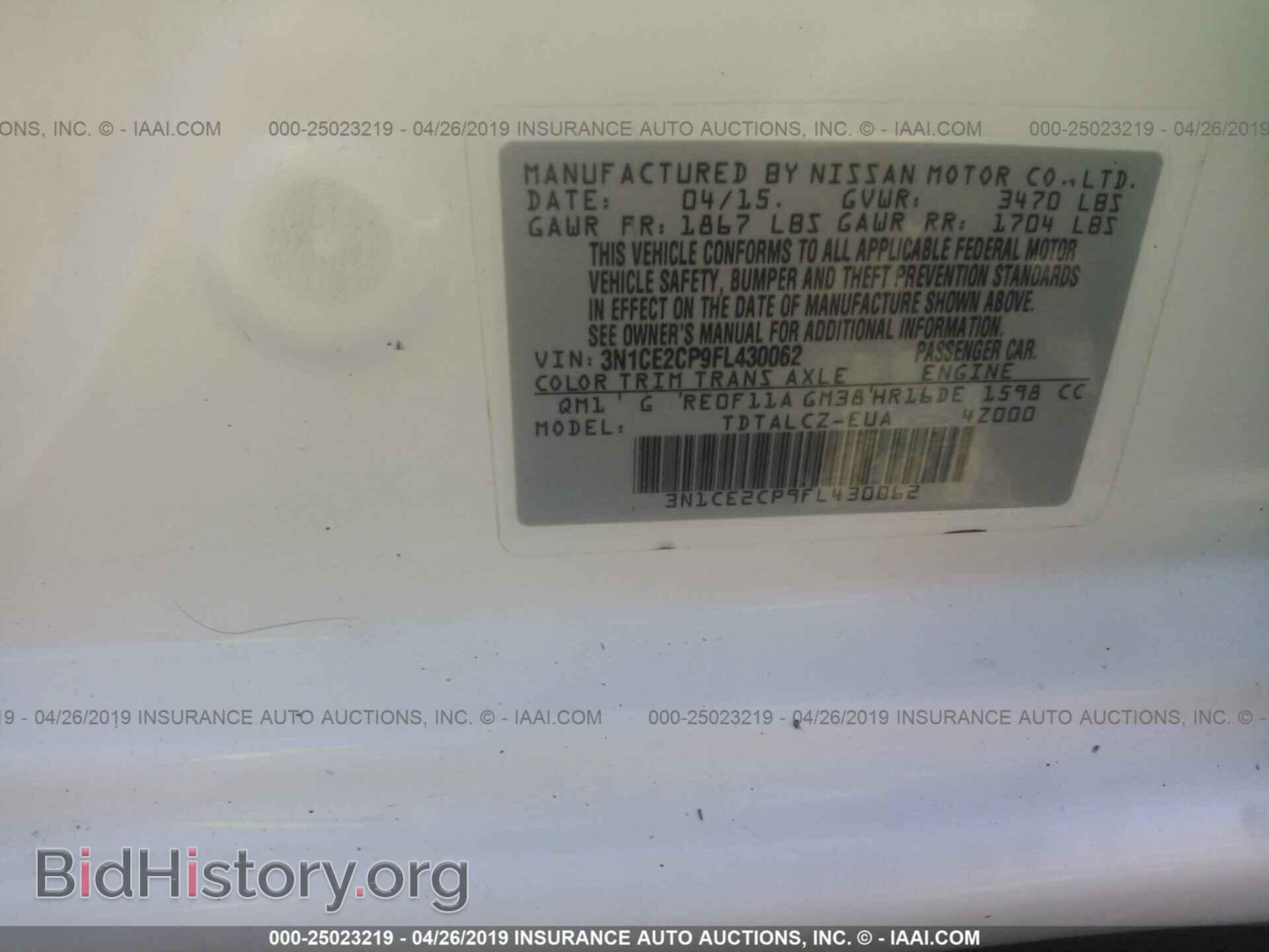 2015 NISSAN VERSA NOTE - VIN: 3N1CE2CP9FL430062 - Photo 9