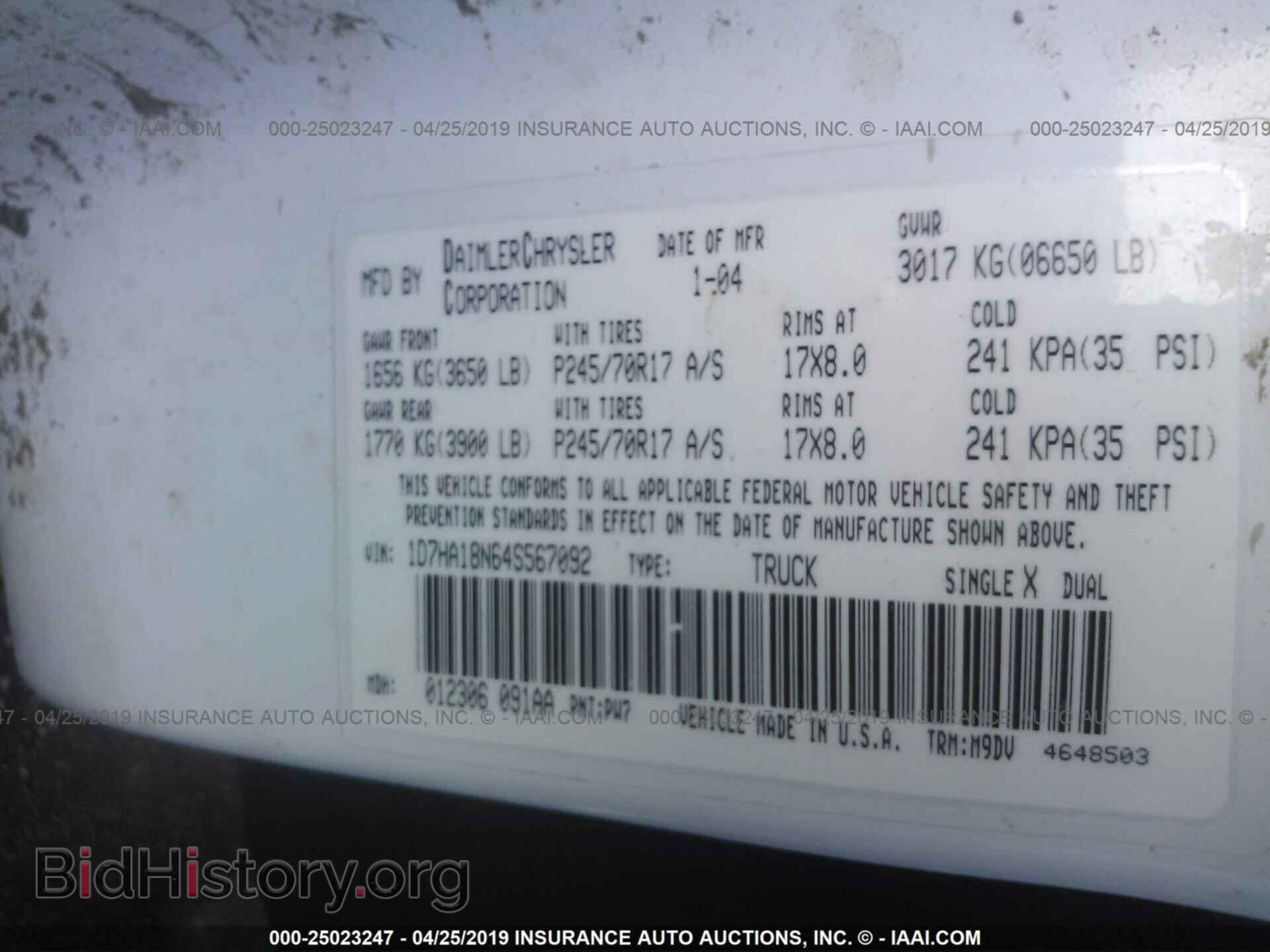 2004 DODGE RAM 1500 - VIN: 1D7HA18N64S567092 - Фото 9