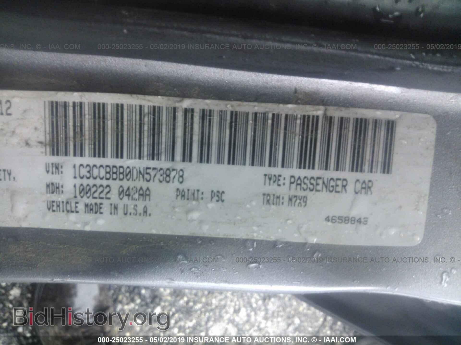 2013 CHRYSLER 200 - VIN: 1C3CCBBB0DN573878 - Photo 9