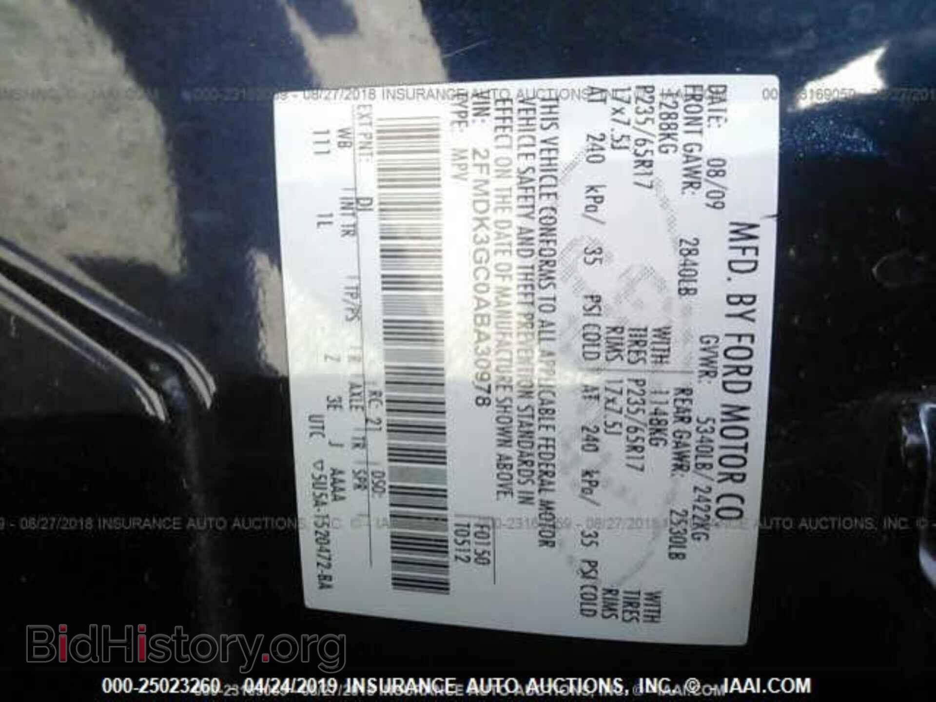 2010 FORD EDGE - VIN: 2FMDK3GC0ABA30978 - Photo 9