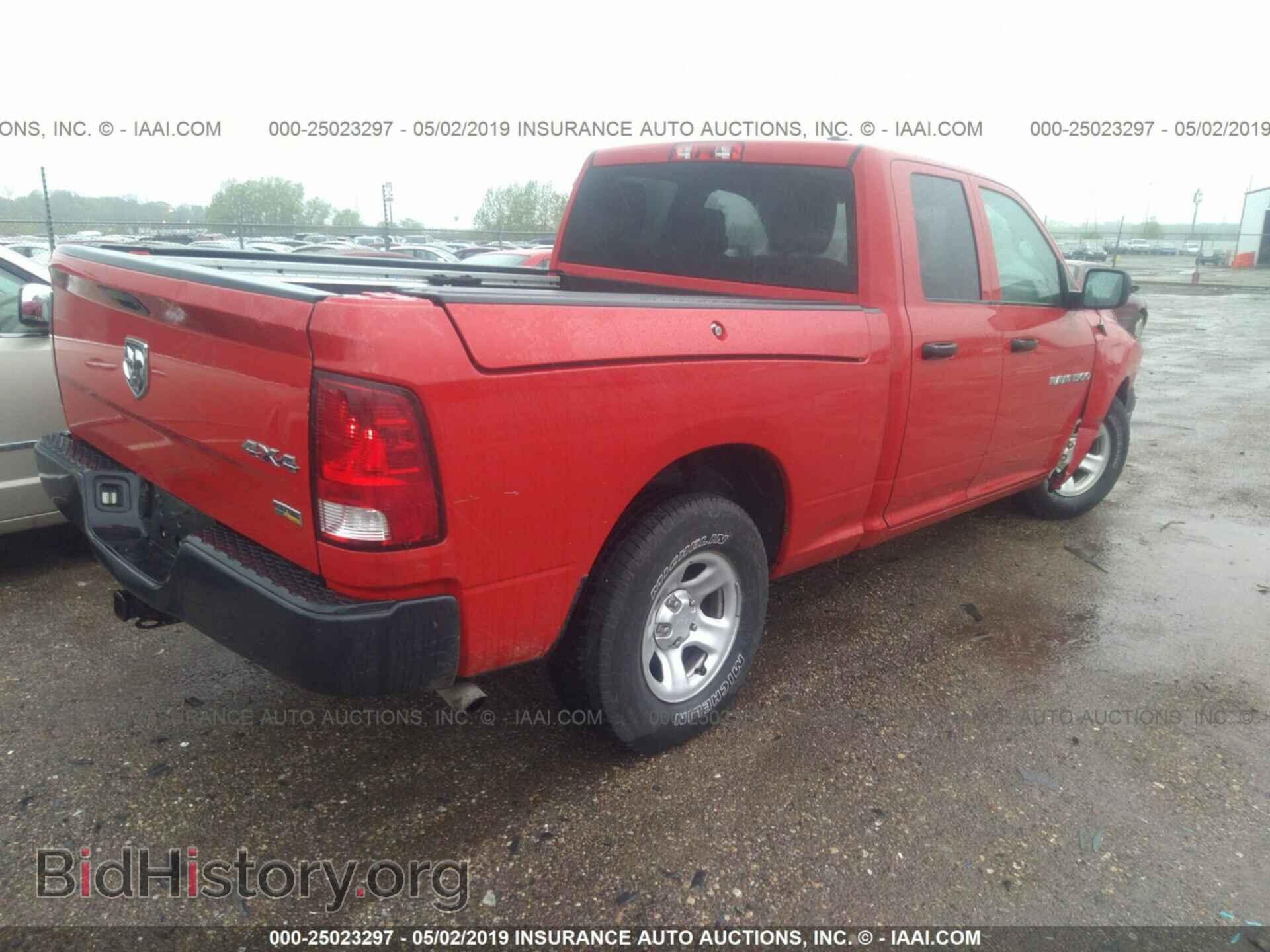 2012 DODGE RAM 1500 - VIN: 1C6RD7FP3CS232617 - Photo 4