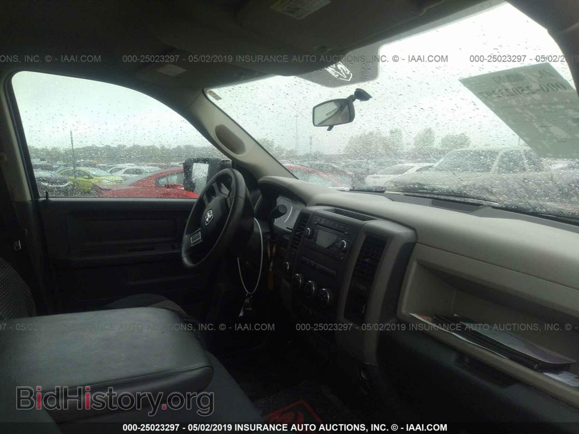 2012 DODGE RAM 1500 - VIN: 1C6RD7FP3CS232617 - Photo 5