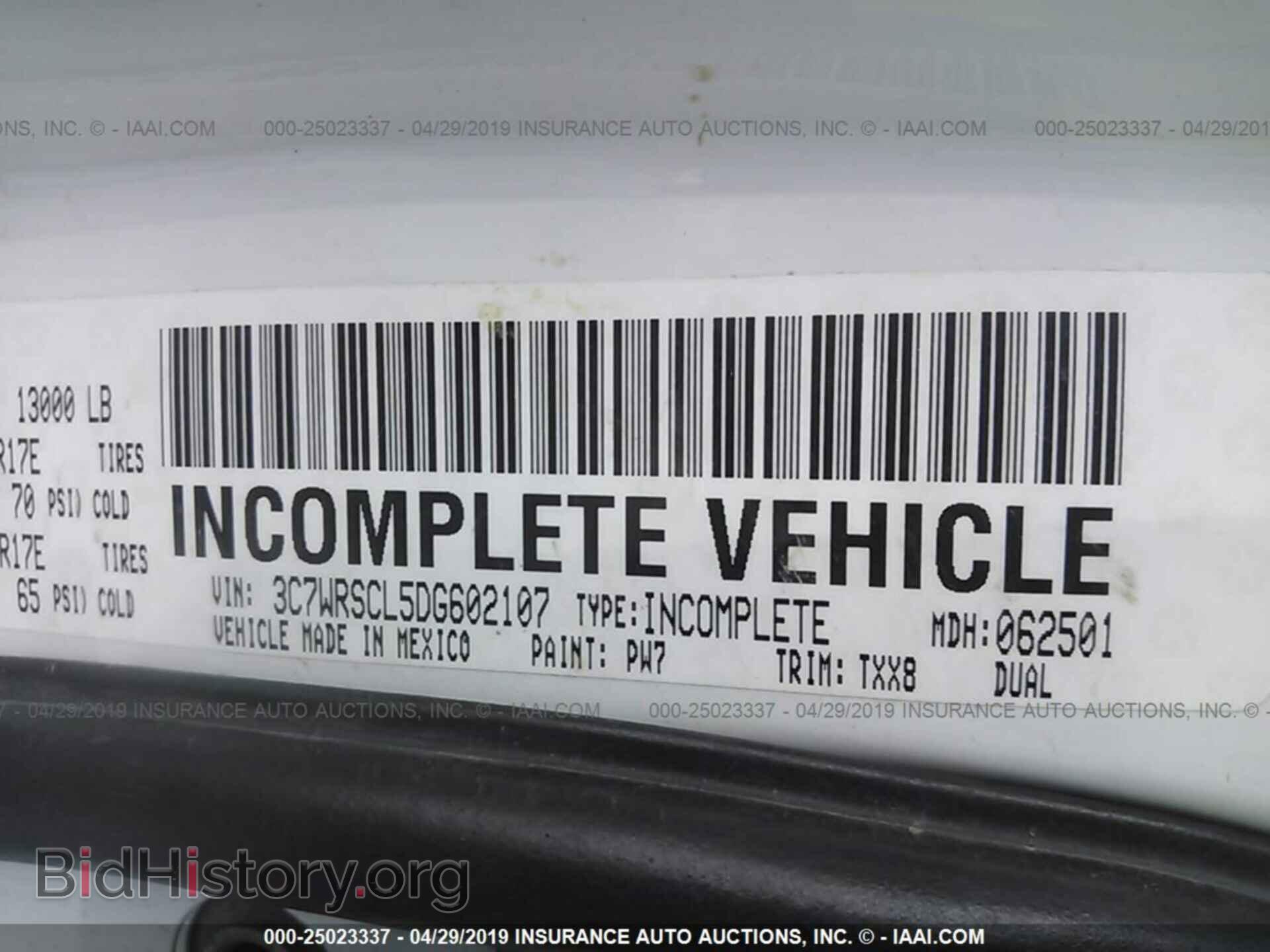 2013 RAM 3500 - VIN: 3C7WRSCL5DG602107 - Фото 9
