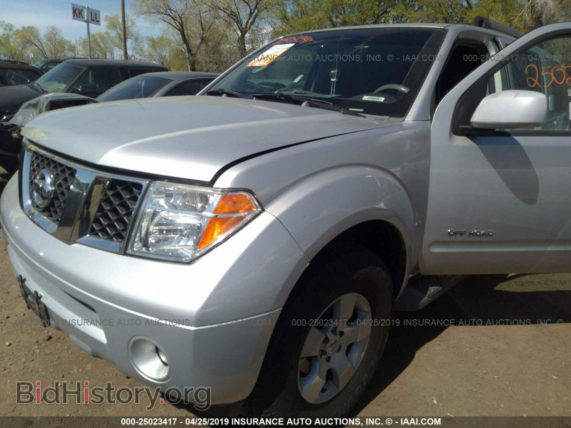 2006 NISSAN PATHFINDER - VIN: 5N1AR18W46C635718 - Фото 2
