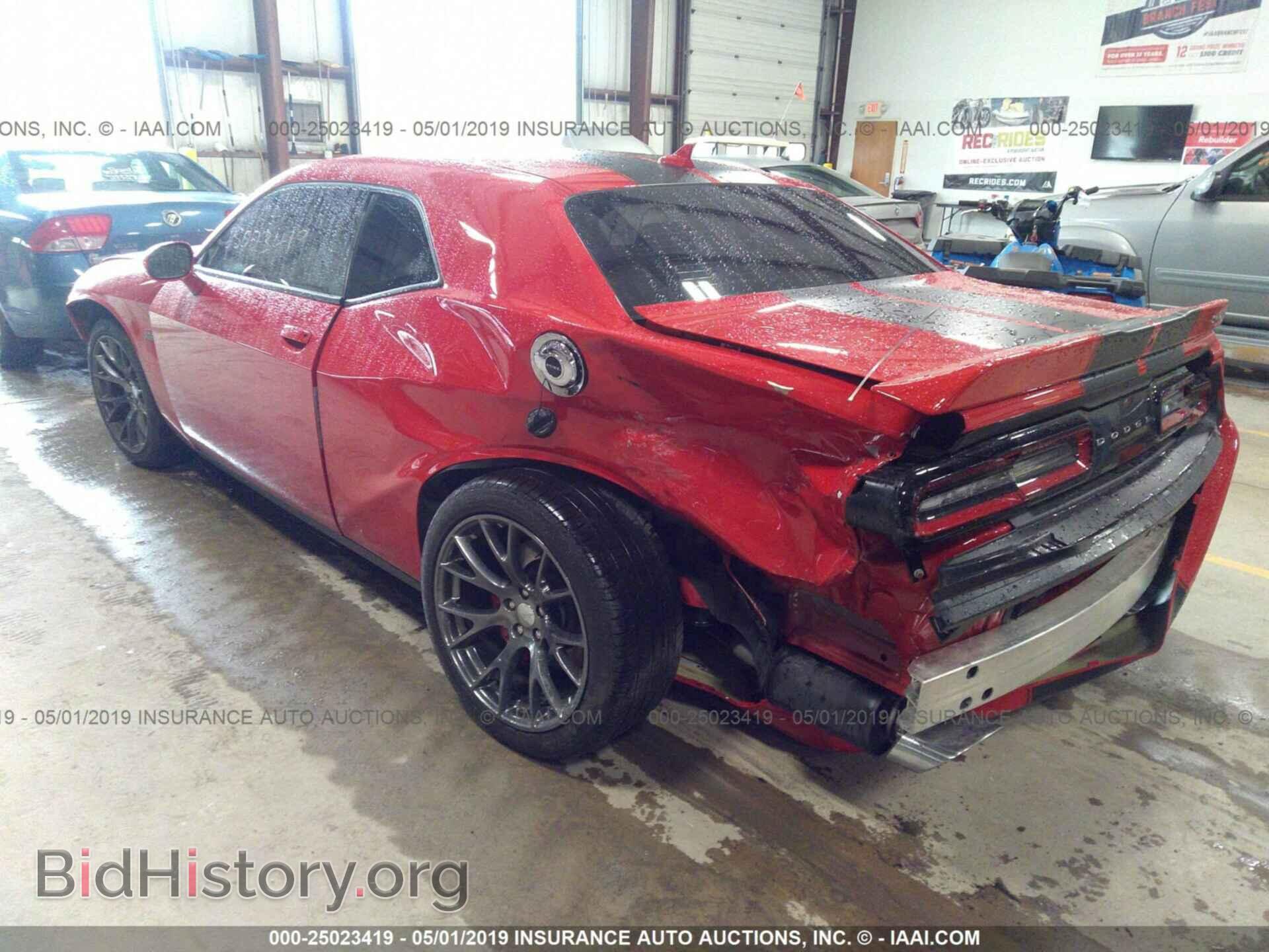 2016 DODGE CHALLENGER - VIN: 2C3CDZDJ8GH262528 - Photo 3