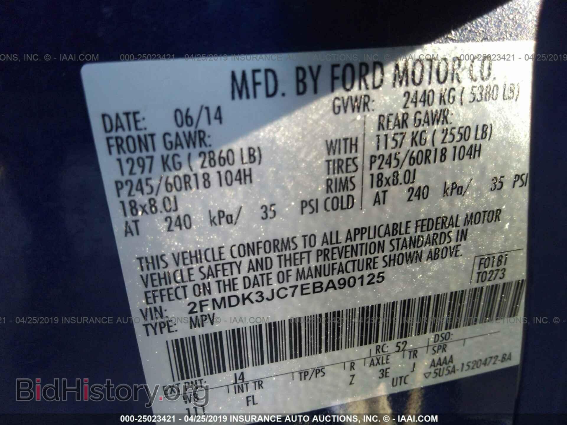 2014 FORD EDGE - VIN: 2FMDK3JC7EBA90125 - Photo 9