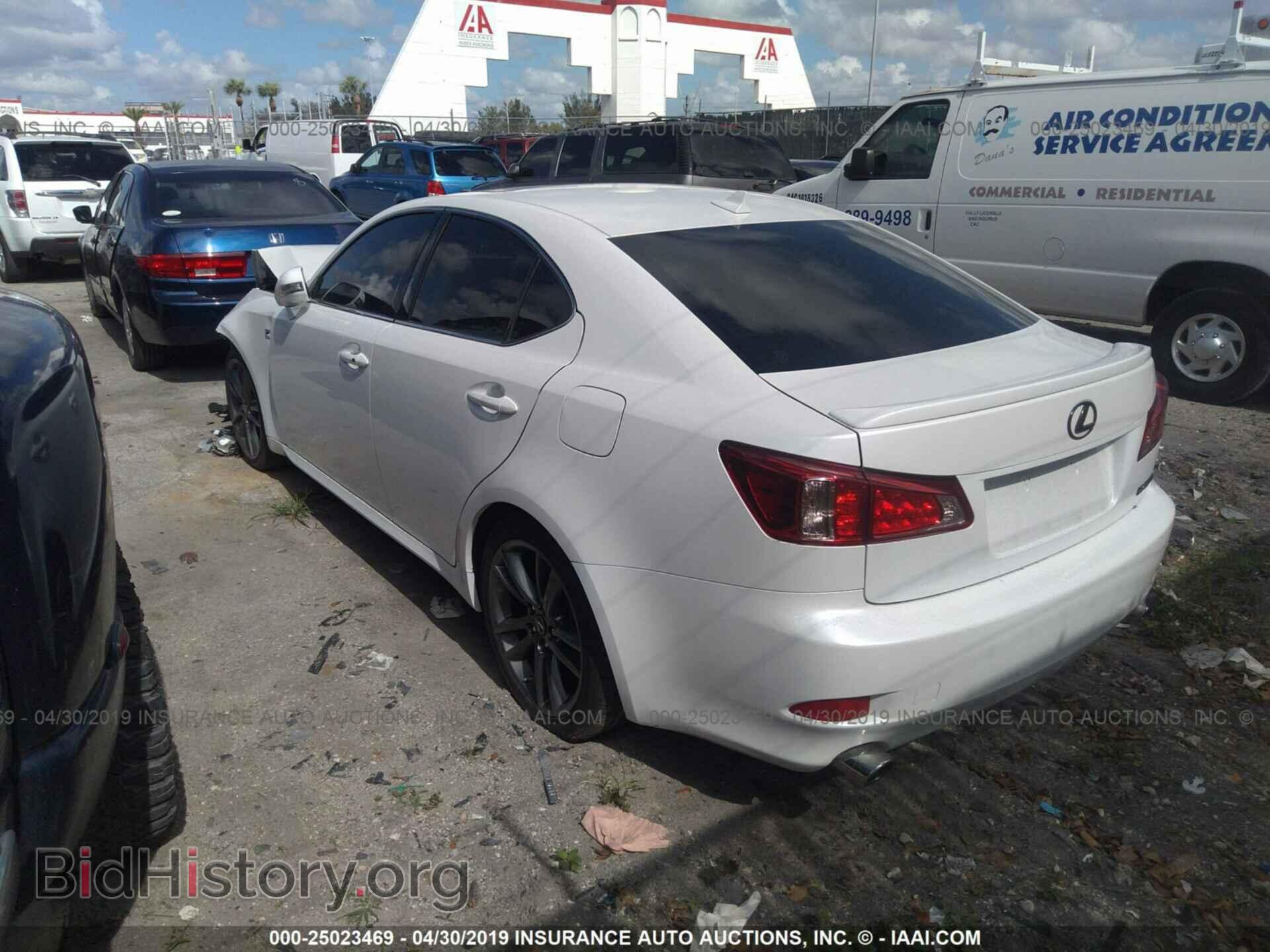 2013 LEXUS IS - VIN: JTHBF5C21D5189881 - Photo 3