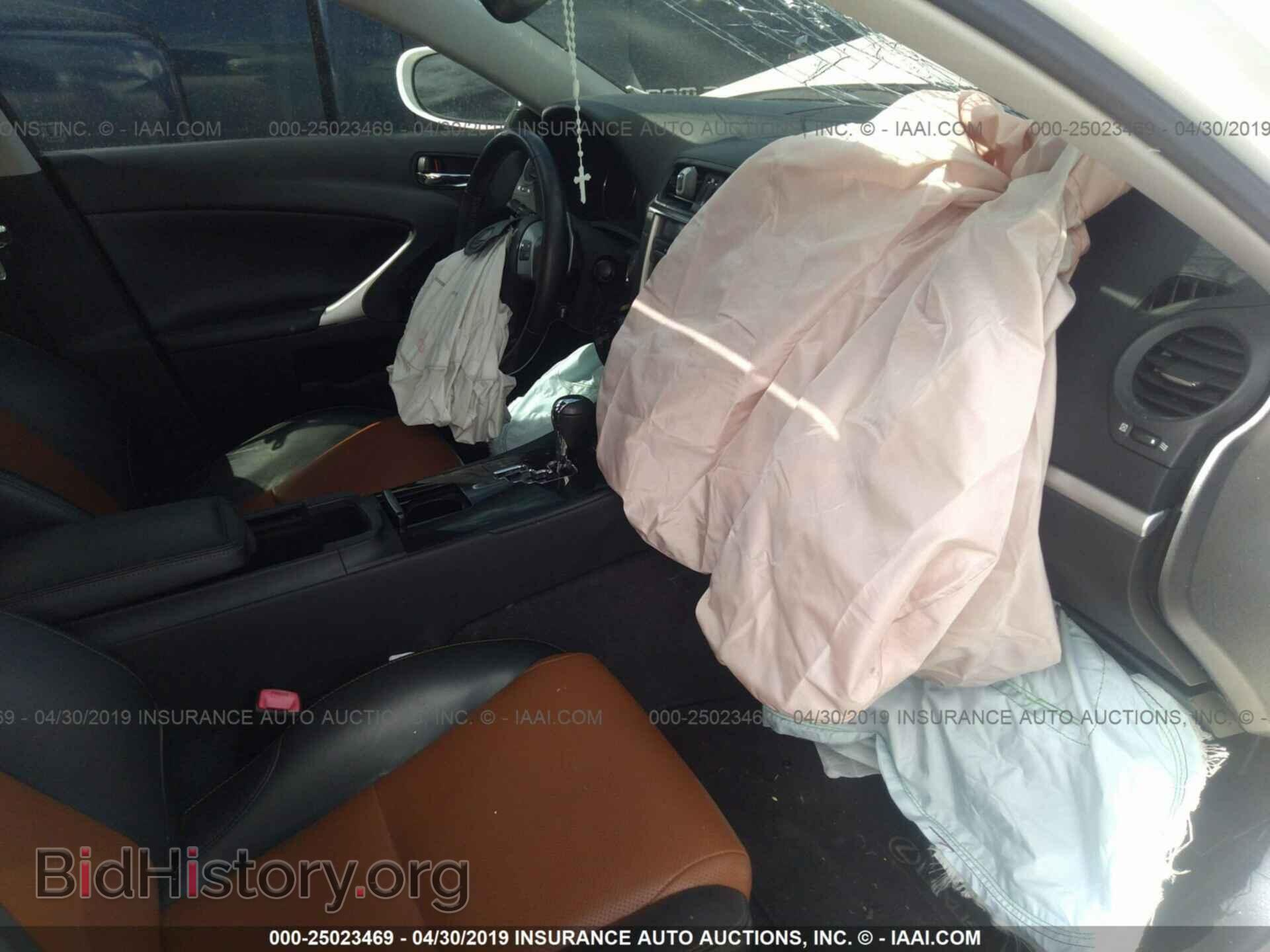 2013 LEXUS IS - VIN: JTHBF5C21D5189881 - Photo 5