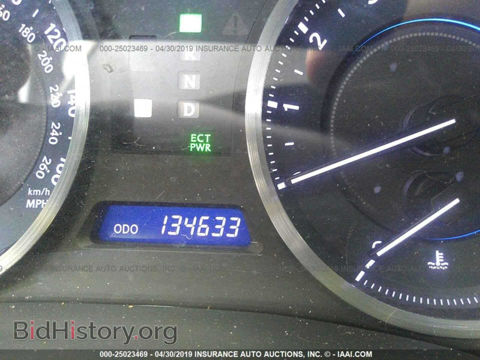 2013 LEXUS IS - VIN: JTHBF5C21D5189881 - Photo 7