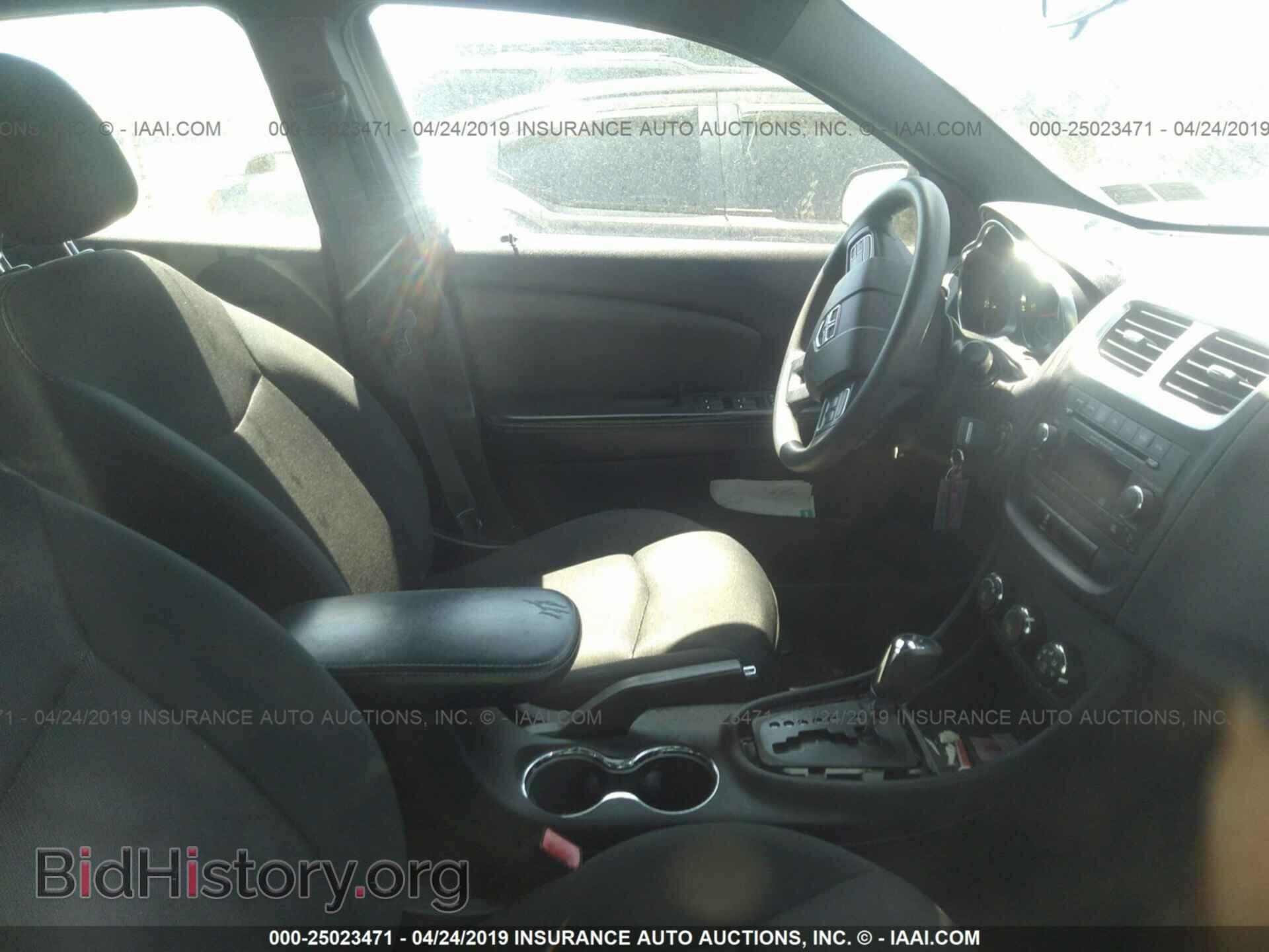 2012 DODGE AVENGER - VIN: 1C3CDZAB4CN115072 - Photo 5