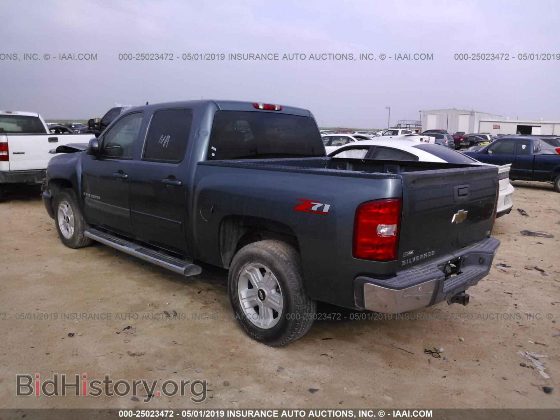 2007 CHEVROLET SILVERADO - VIN: 2GCEC130171631384 - Фото 3