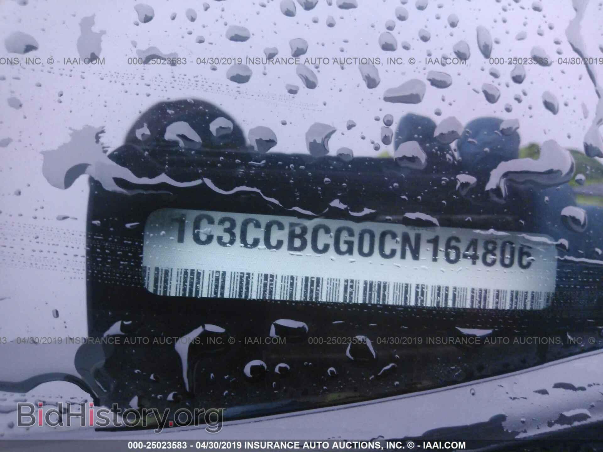 2012 CHRYSLER 200 - VIN: 1C3CCBCG0CN164806 - Фото 9