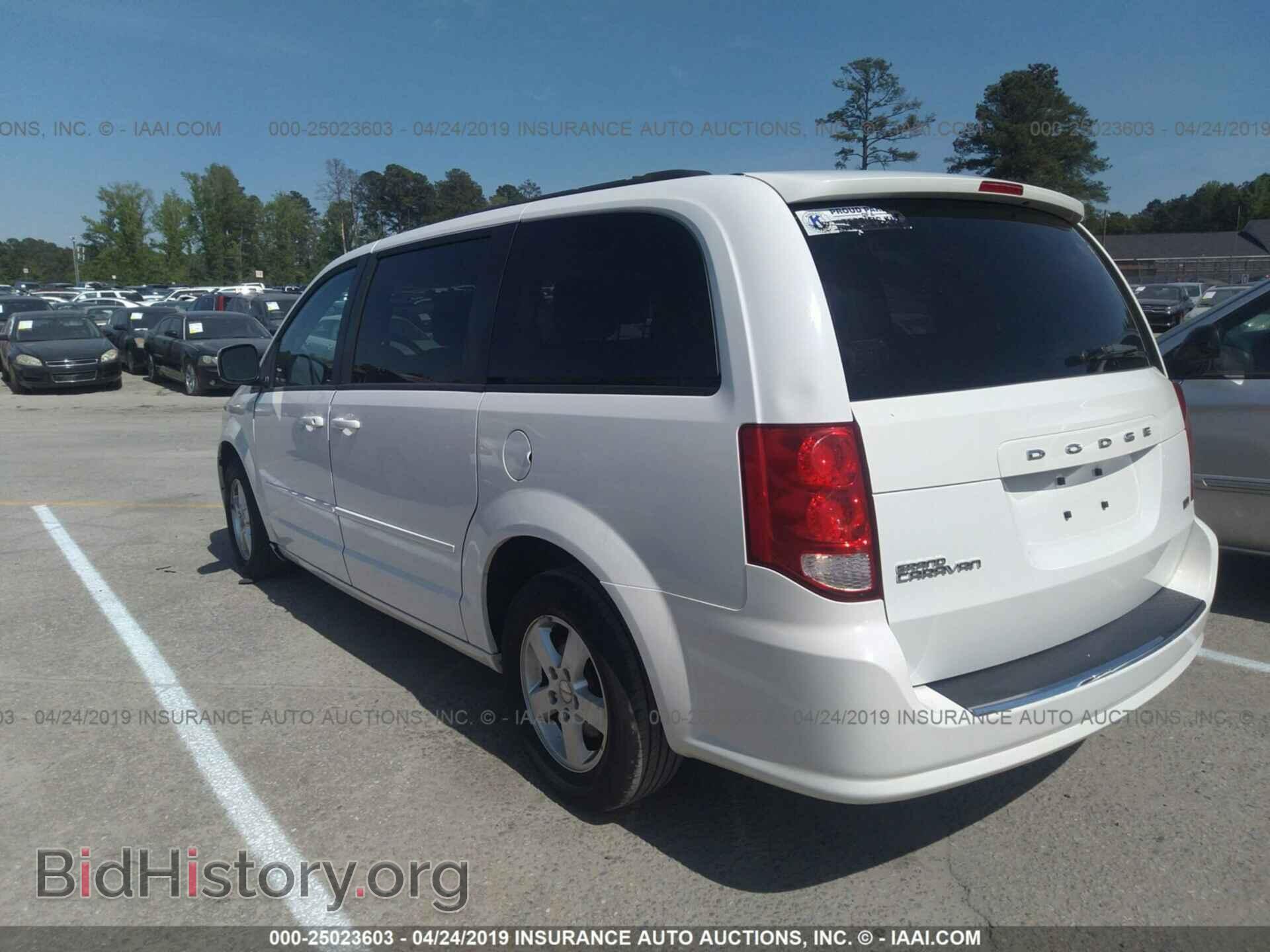 2012 DODGE GRAND CARAVAN - VIN: 2C4RDGCG5CR263365 - Фото 3