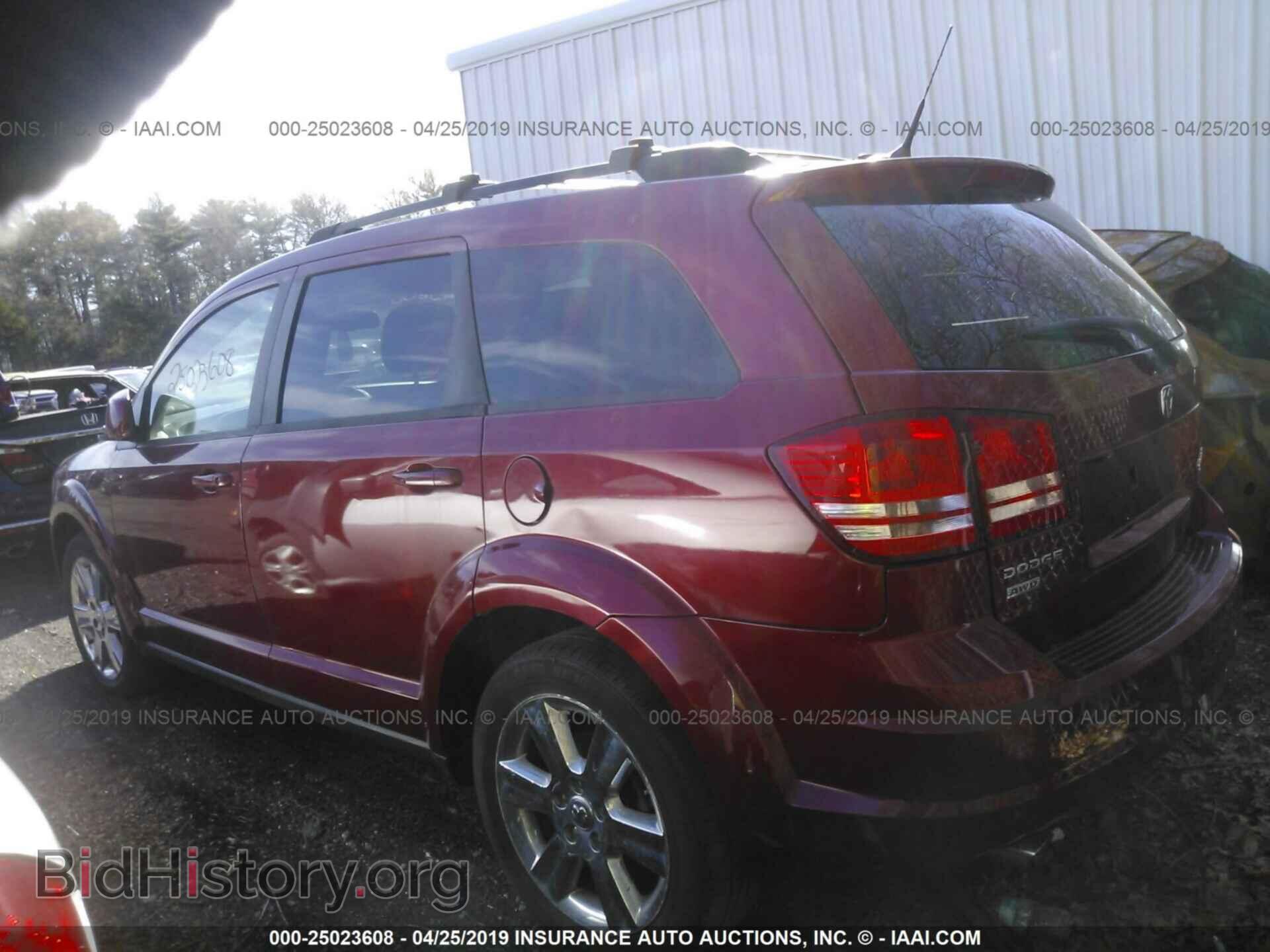 2010 DODGE JOURNEY - VIN: 3D4PH5FVXAT177430 - Фото 3