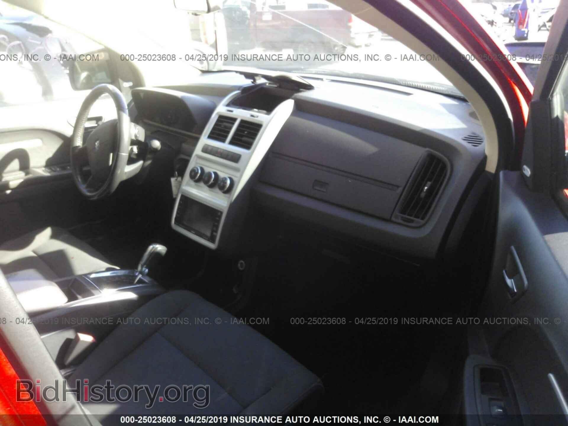 2010 DODGE JOURNEY - VIN: 3D4PH5FVXAT177430 - Фото 5