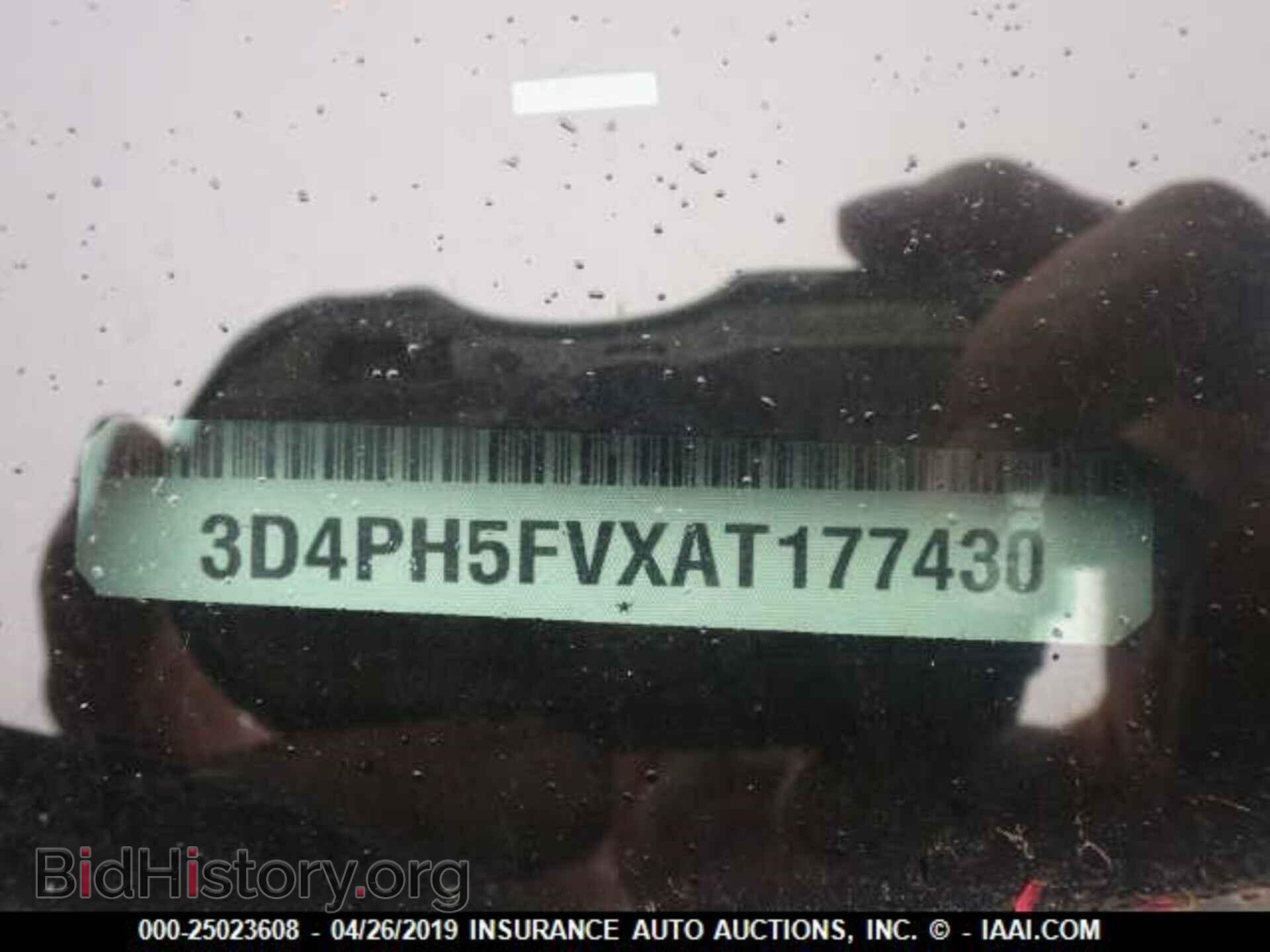 2010 DODGE JOURNEY - VIN: 3D4PH5FVXAT177430 - Фото 9