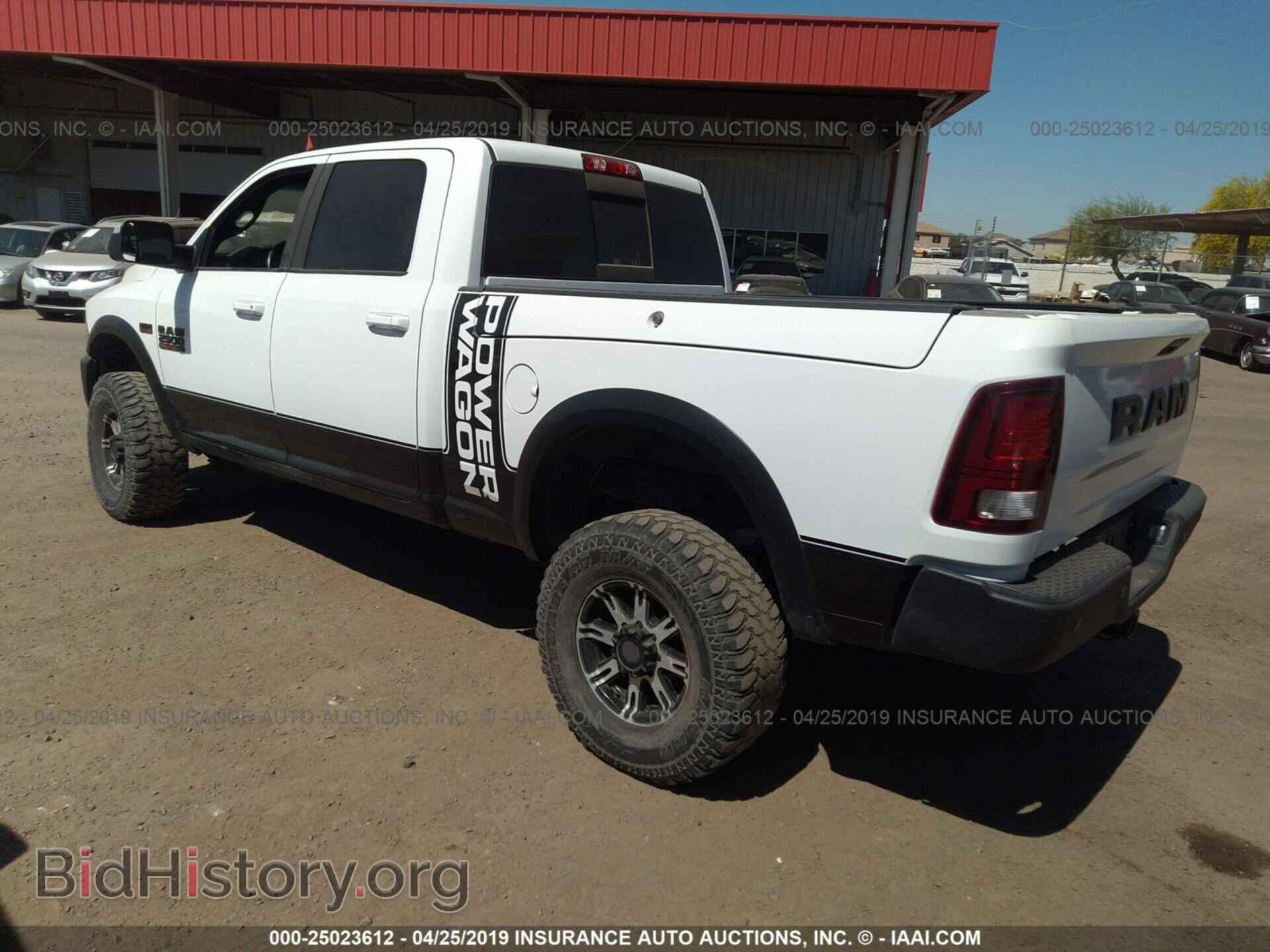 2017 RAM 2500 - VIN: 3C6TR5EJ5HG684673 - Фото 3