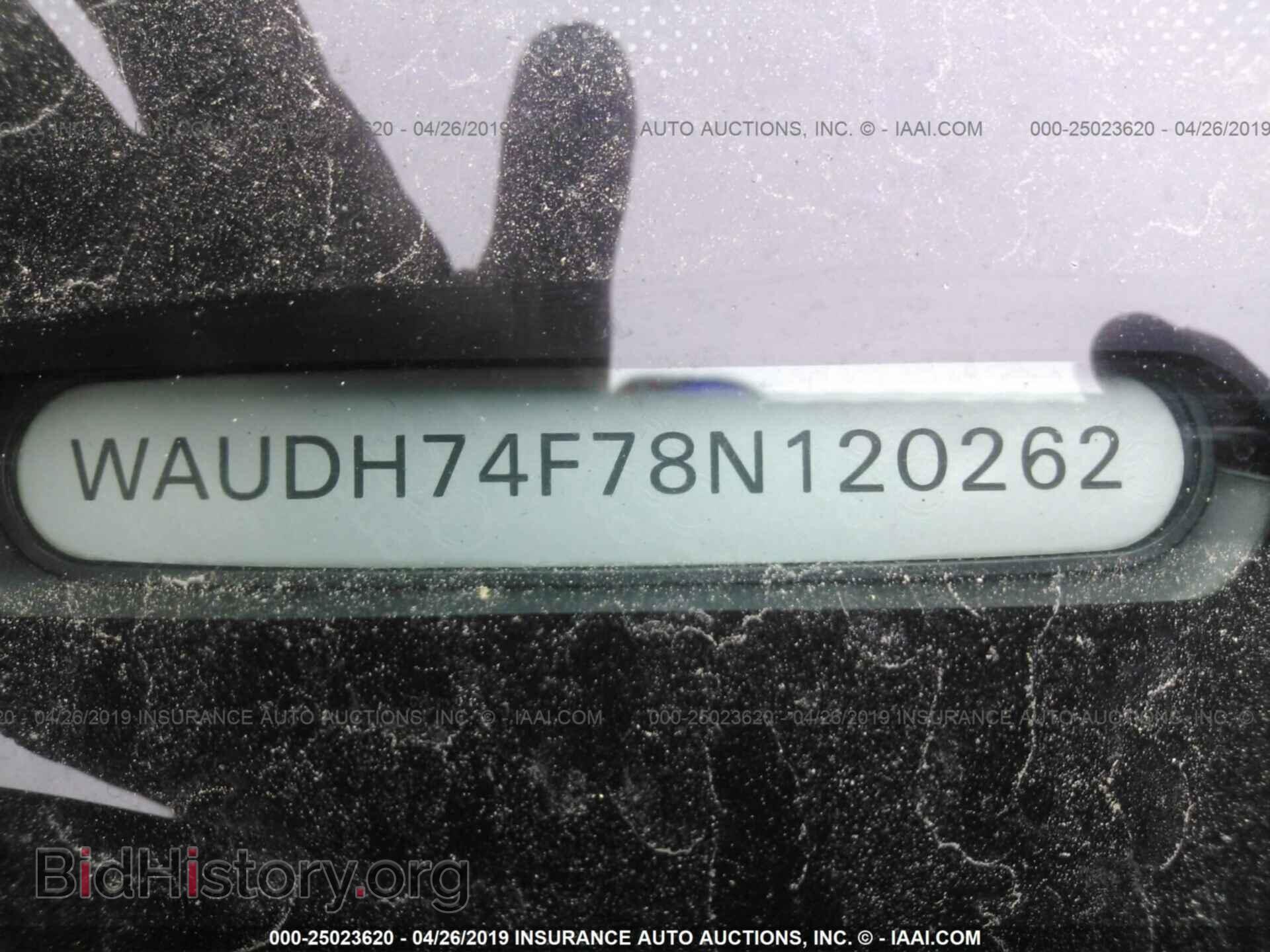 2008 AUDI A6 - VIN: WAUDH74F78N120262 - Фото 9
