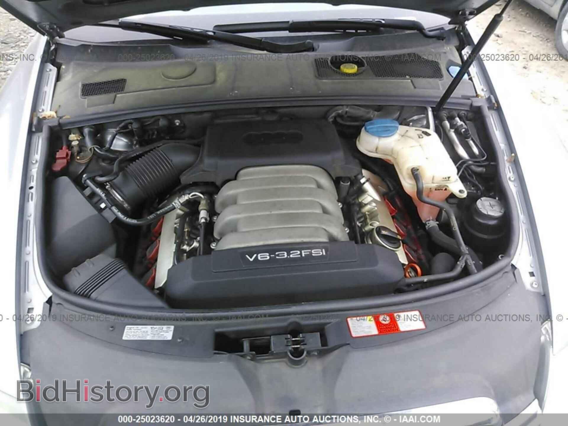 2008 AUDI A6 - VIN: WAUDH74F78N120262 - Фото 10