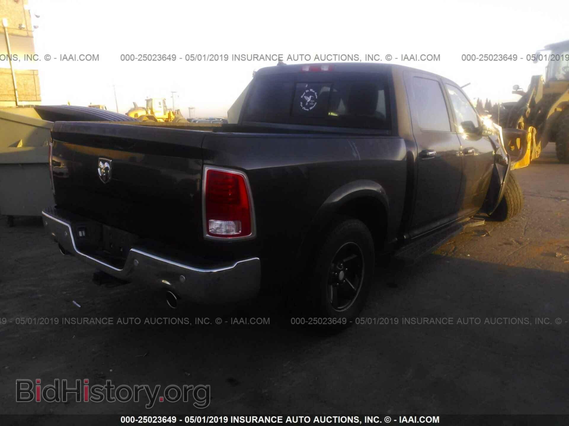 2017 RAM 1500 - VIN: 1C6RR7NT8HS843119 - Photo 4