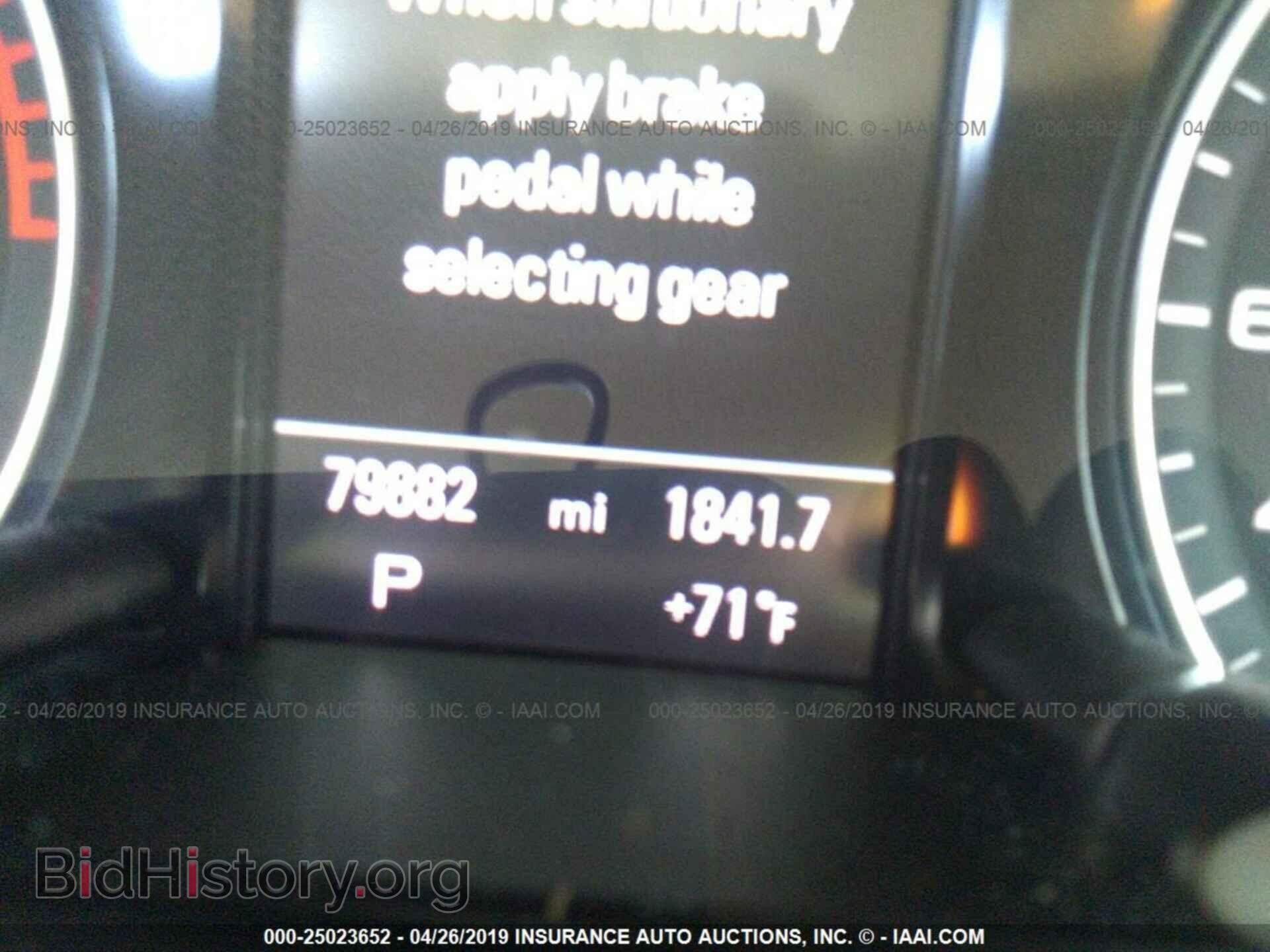 2011 AUDI Q5 - VIN: WA1DKAFP6BA050124 - Фото 7