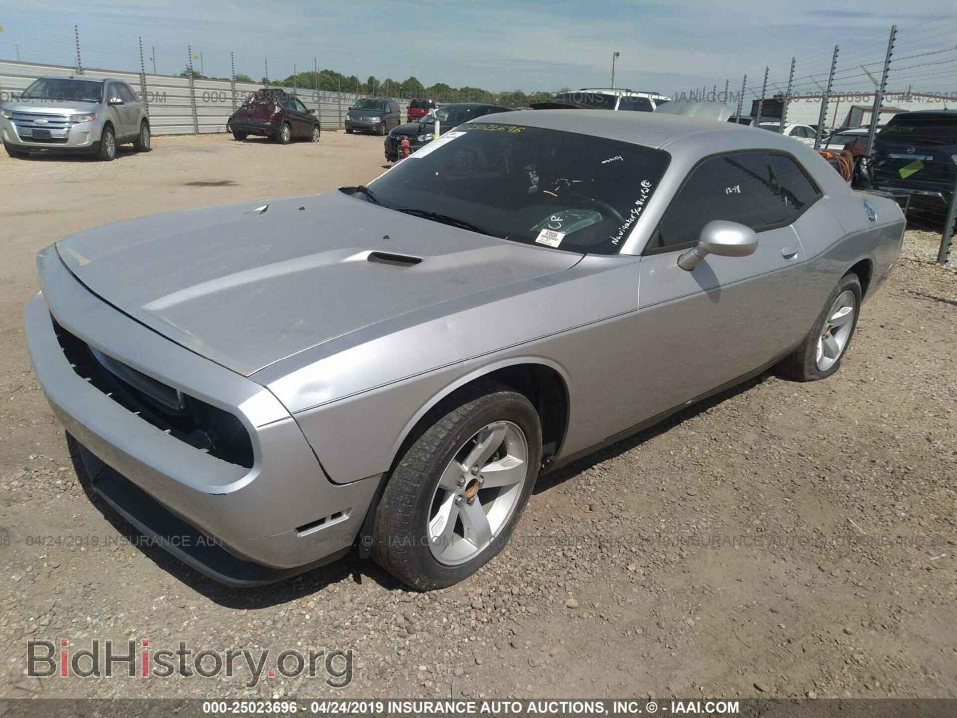 2012 DODGE CHALLENGER - VIN: 2C3CDYAG5CH208861 - Фото 2