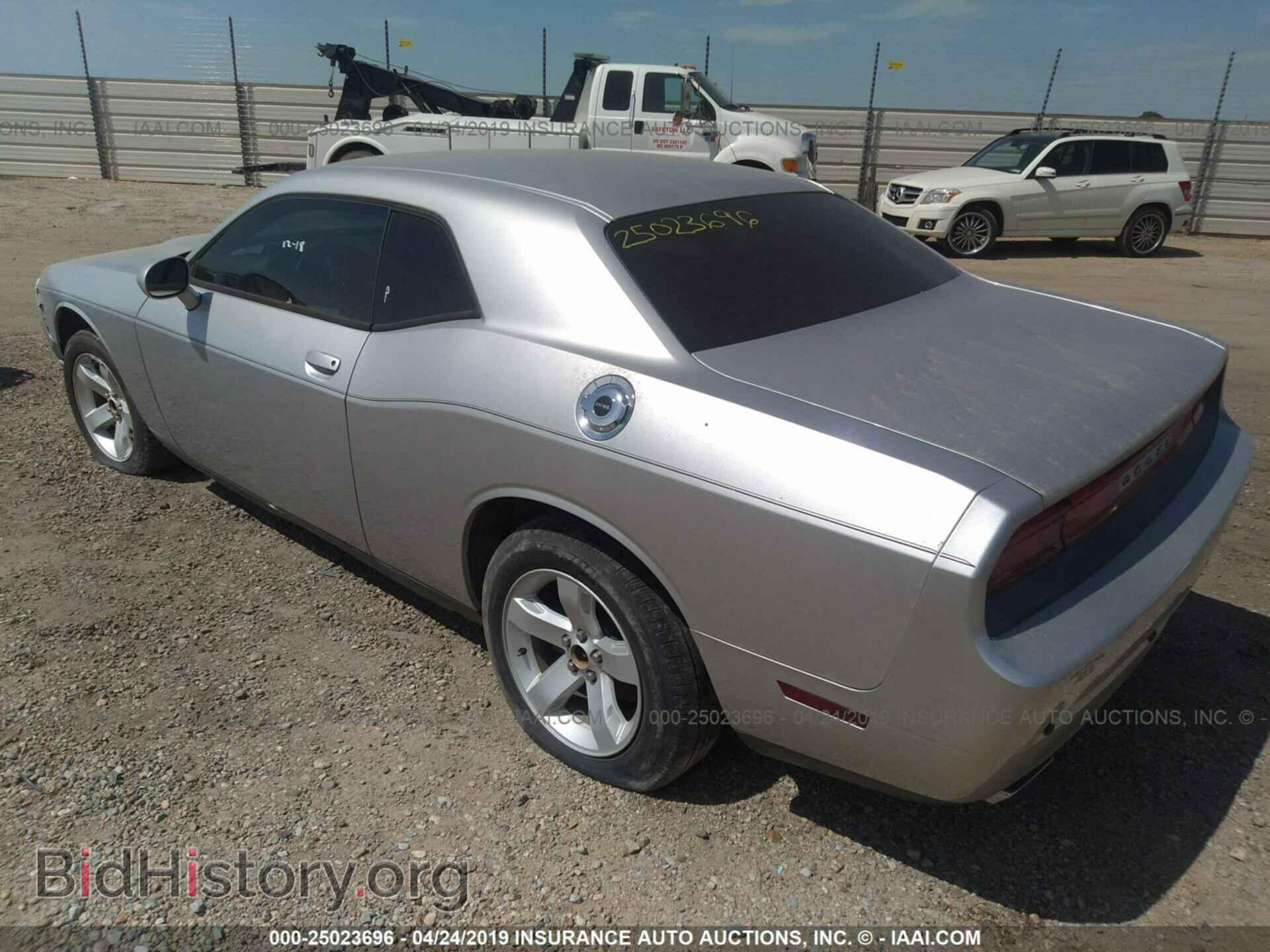 2012 DODGE CHALLENGER - VIN: 2C3CDYAG5CH208861 - Фото 3