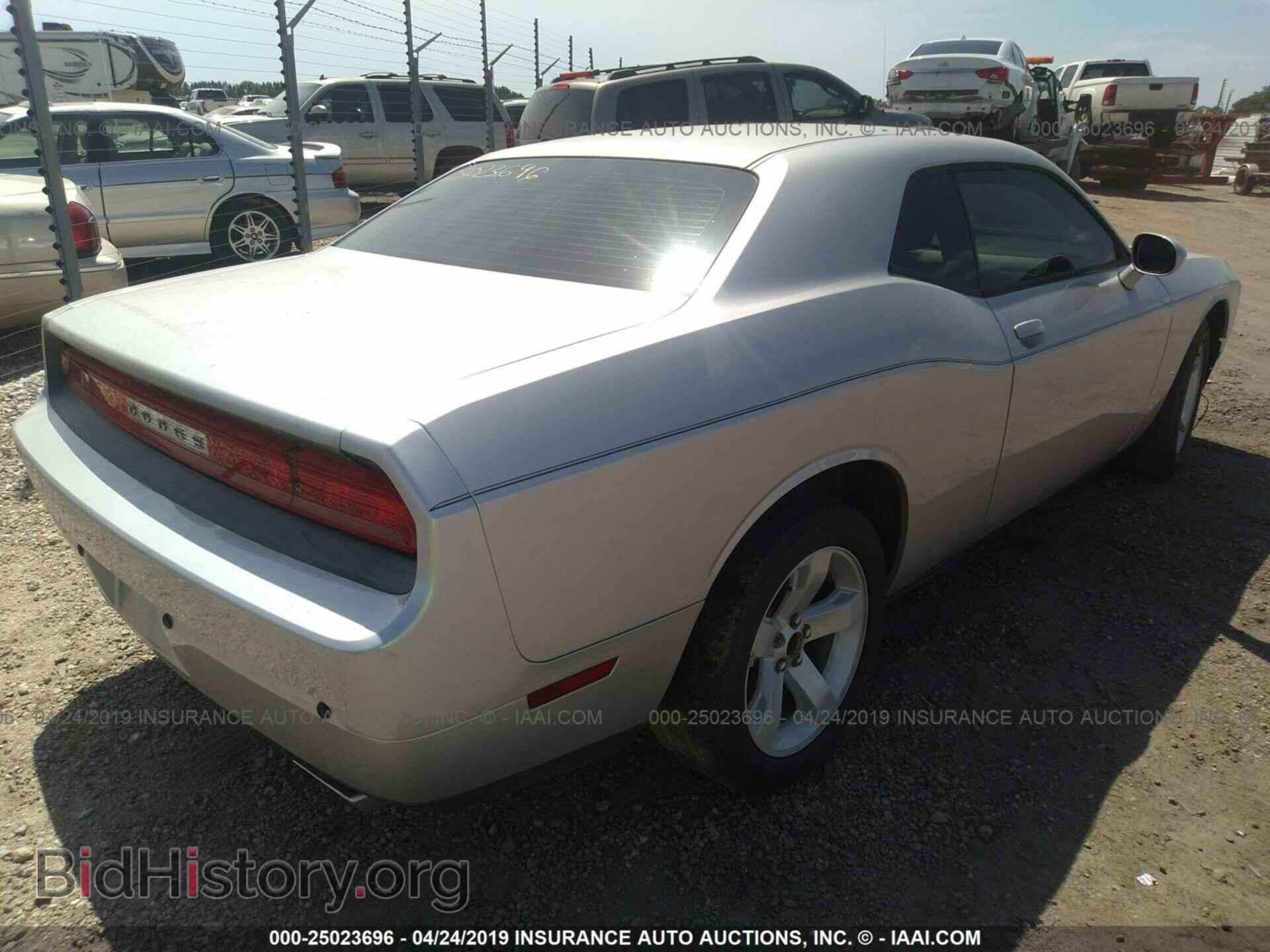 2012 DODGE CHALLENGER - VIN: 2C3CDYAG5CH208861 - Фото 4