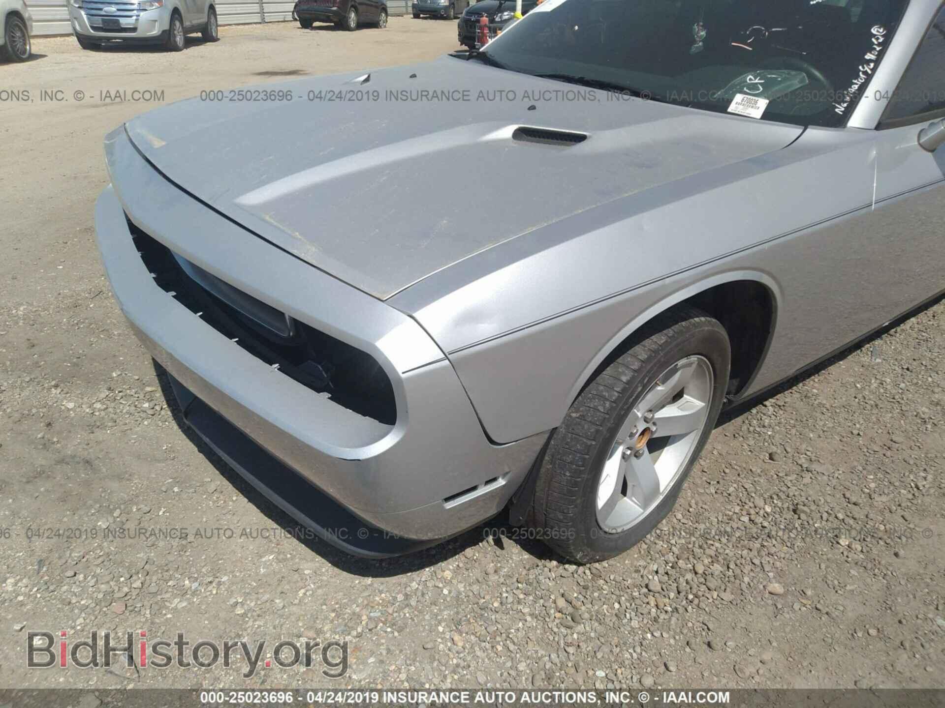 2012 DODGE CHALLENGER - VIN: 2C3CDYAG5CH208861 - Фото 6